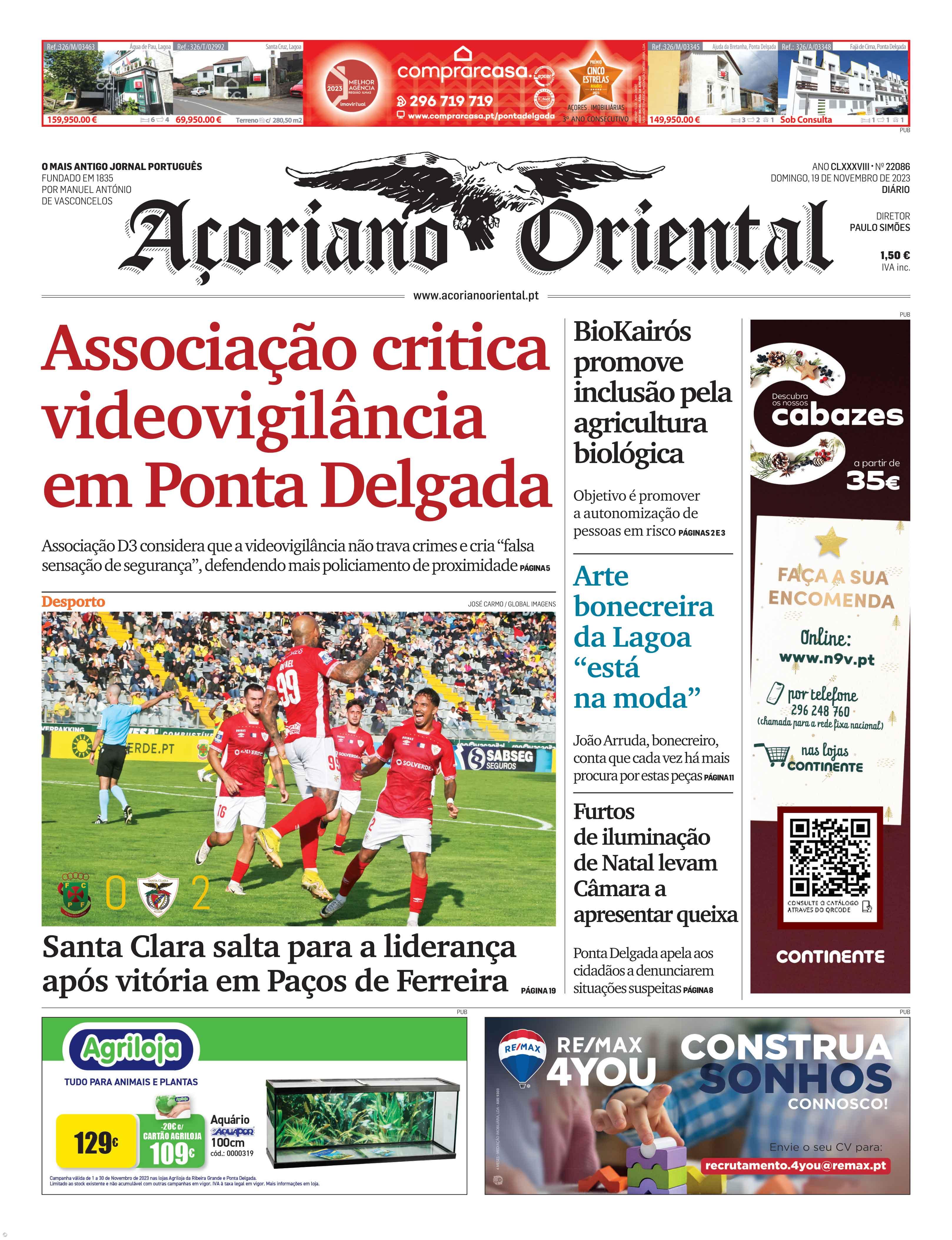 Associação critica videovigilância em Ponta Delgada – Imagem 1