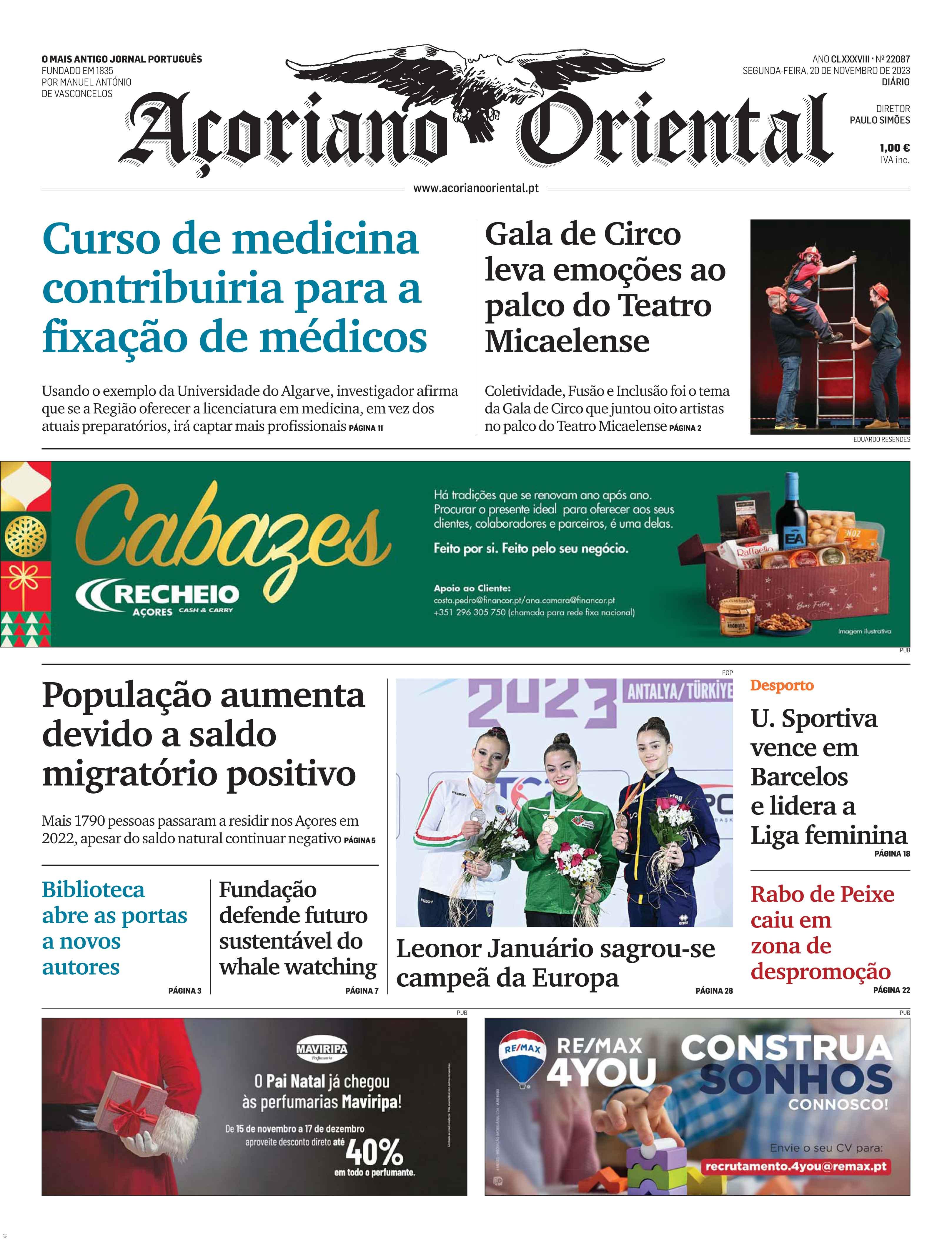 Curso de medicina contribuiria para a fixação de médicos – Imagem 1