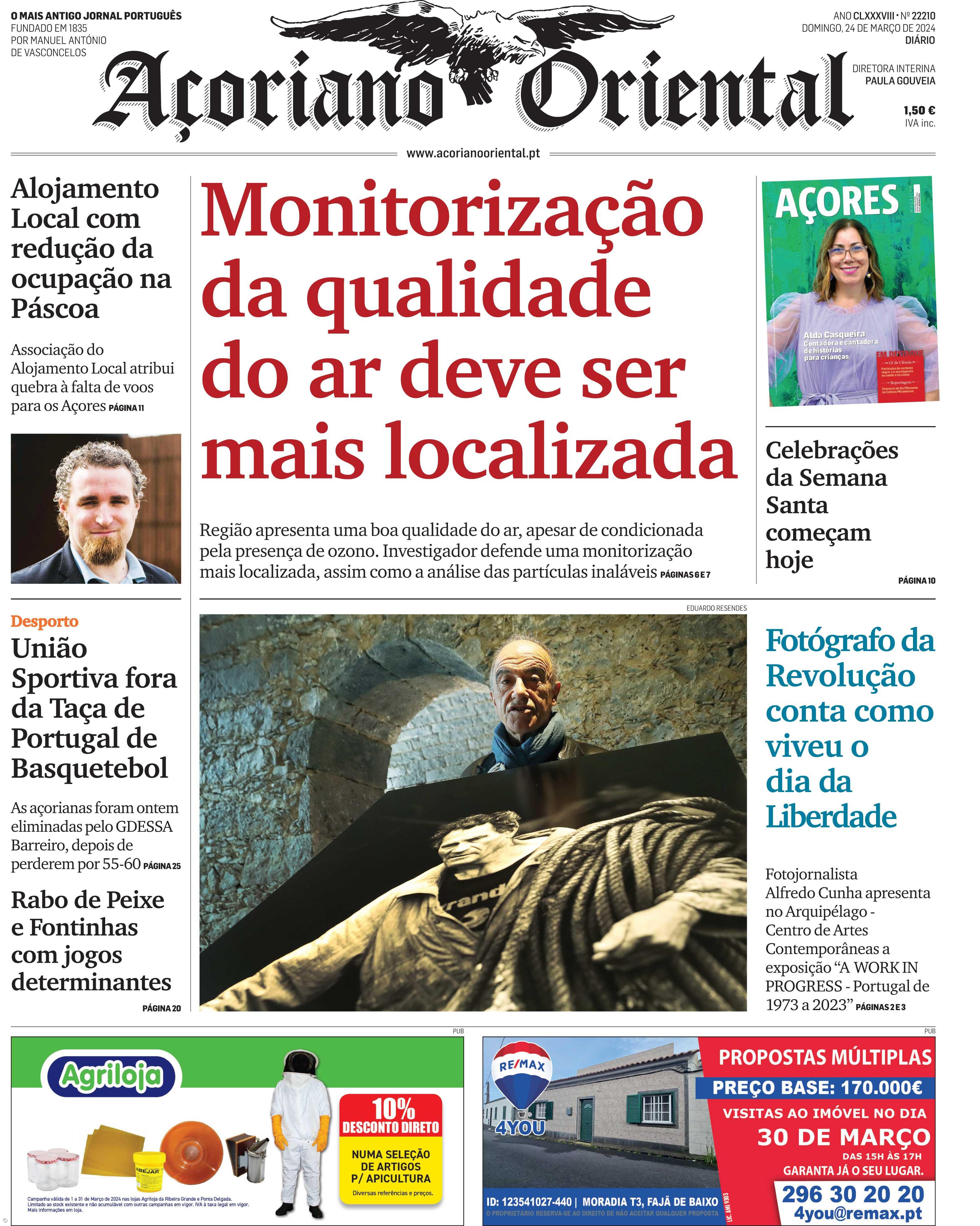 Monitorização da qualidade do ar deve ser mais localizada – Imagem 1