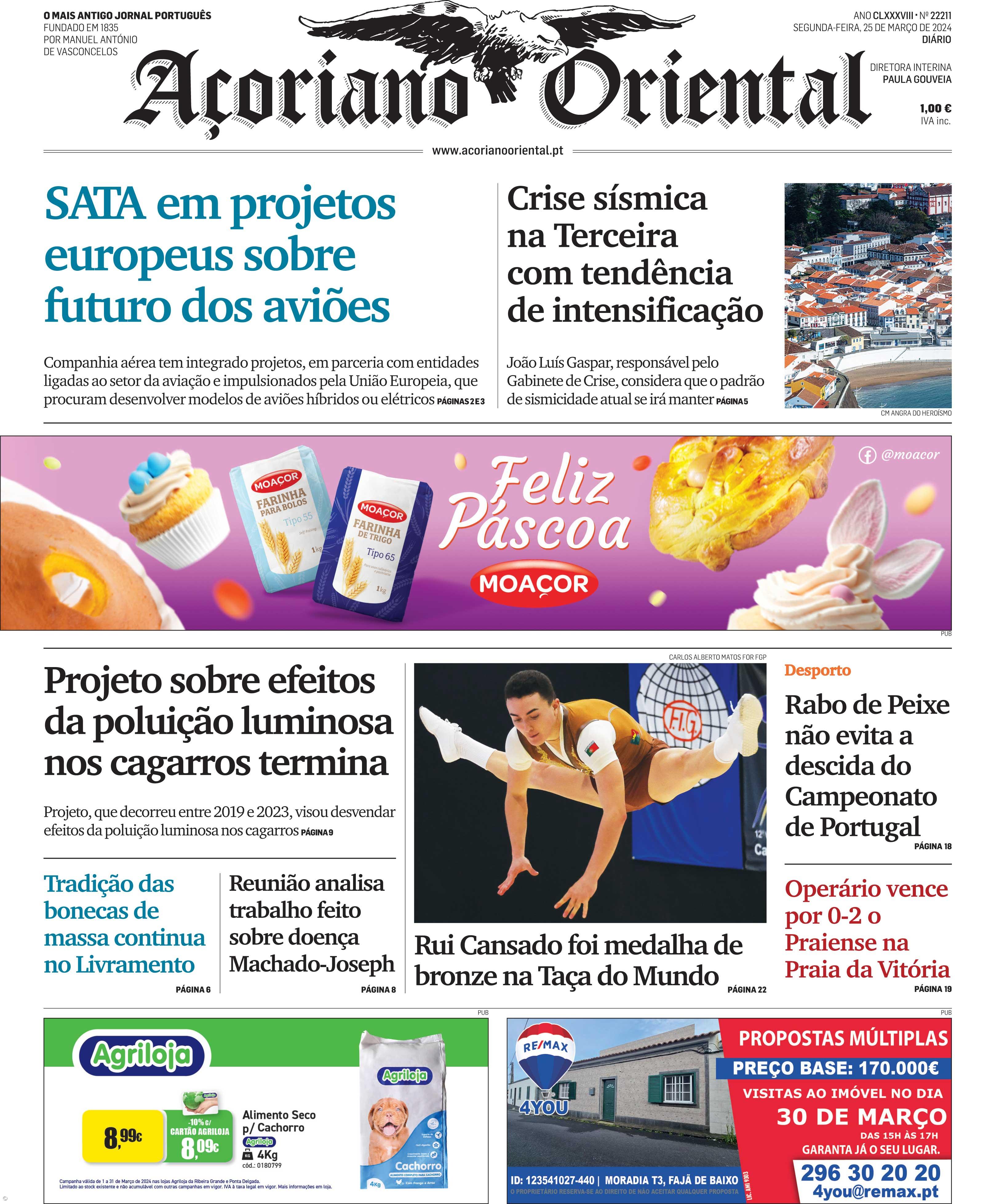 SATA em projetos europeus sobre futuro dos aviões – Imagem 1