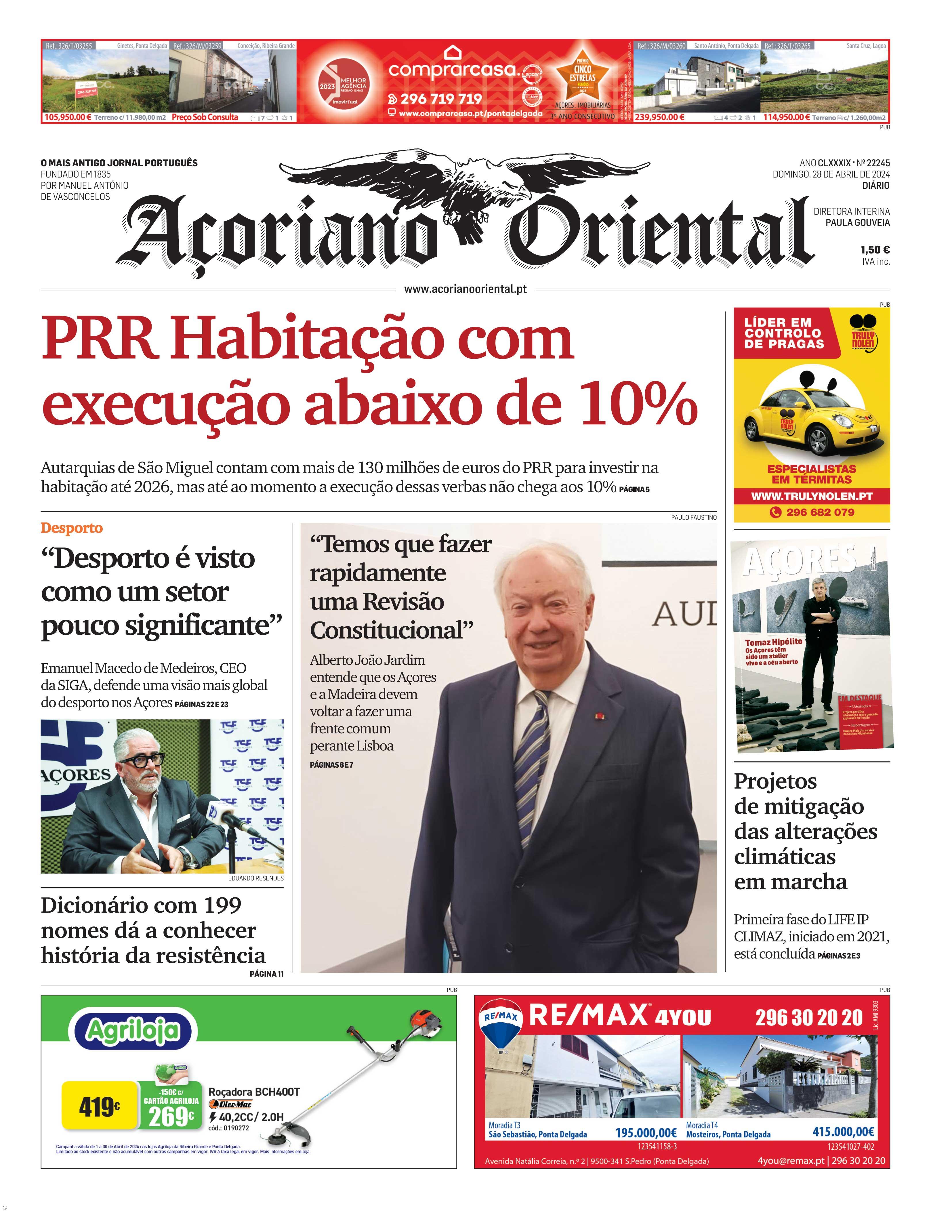 PRR Habitação com execução abaixo de 10% – Imagem 1