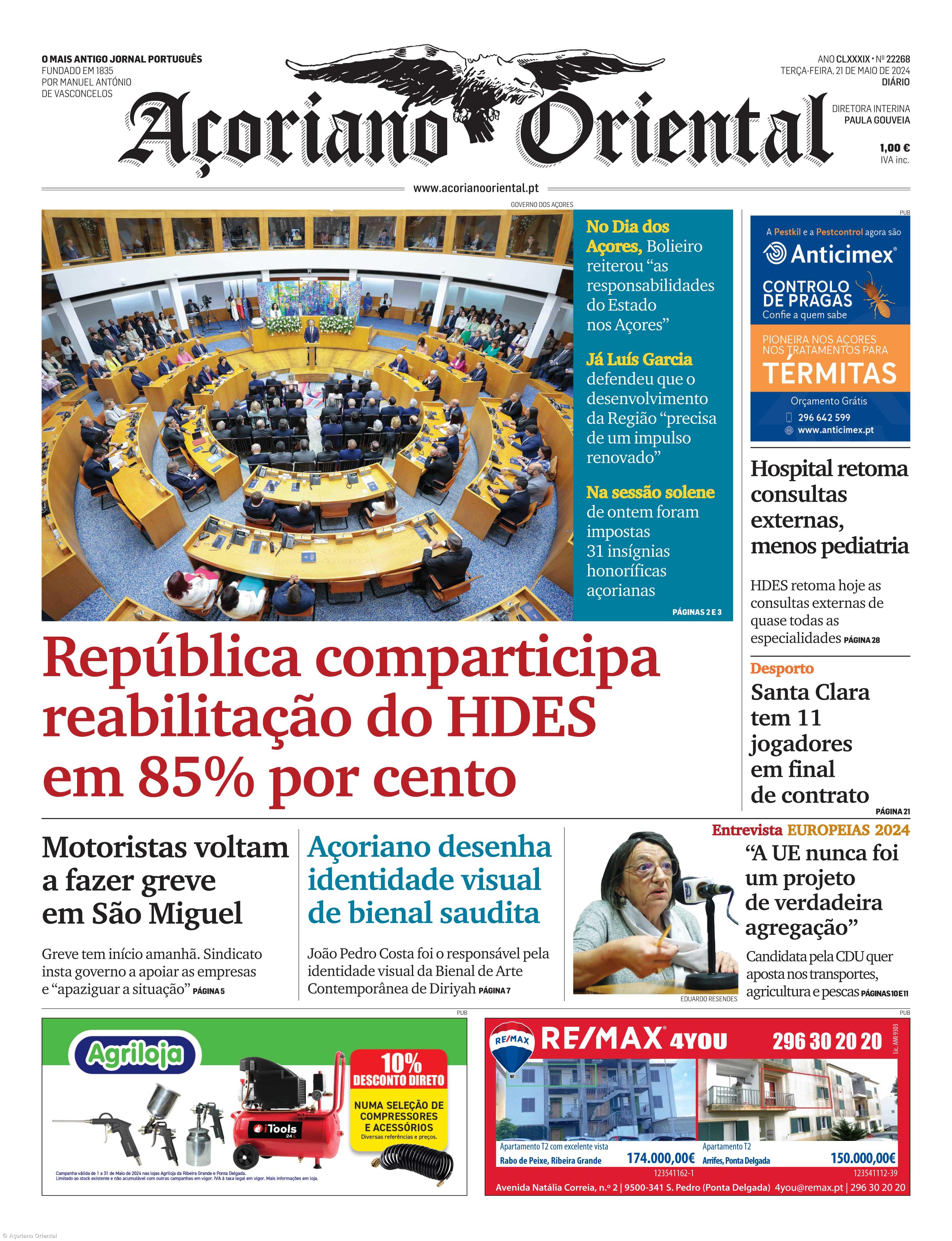 "República comparticipa reabilitação do HDES em 85 por cento" é a manchete do Açoriano Oriental – Imagem 1