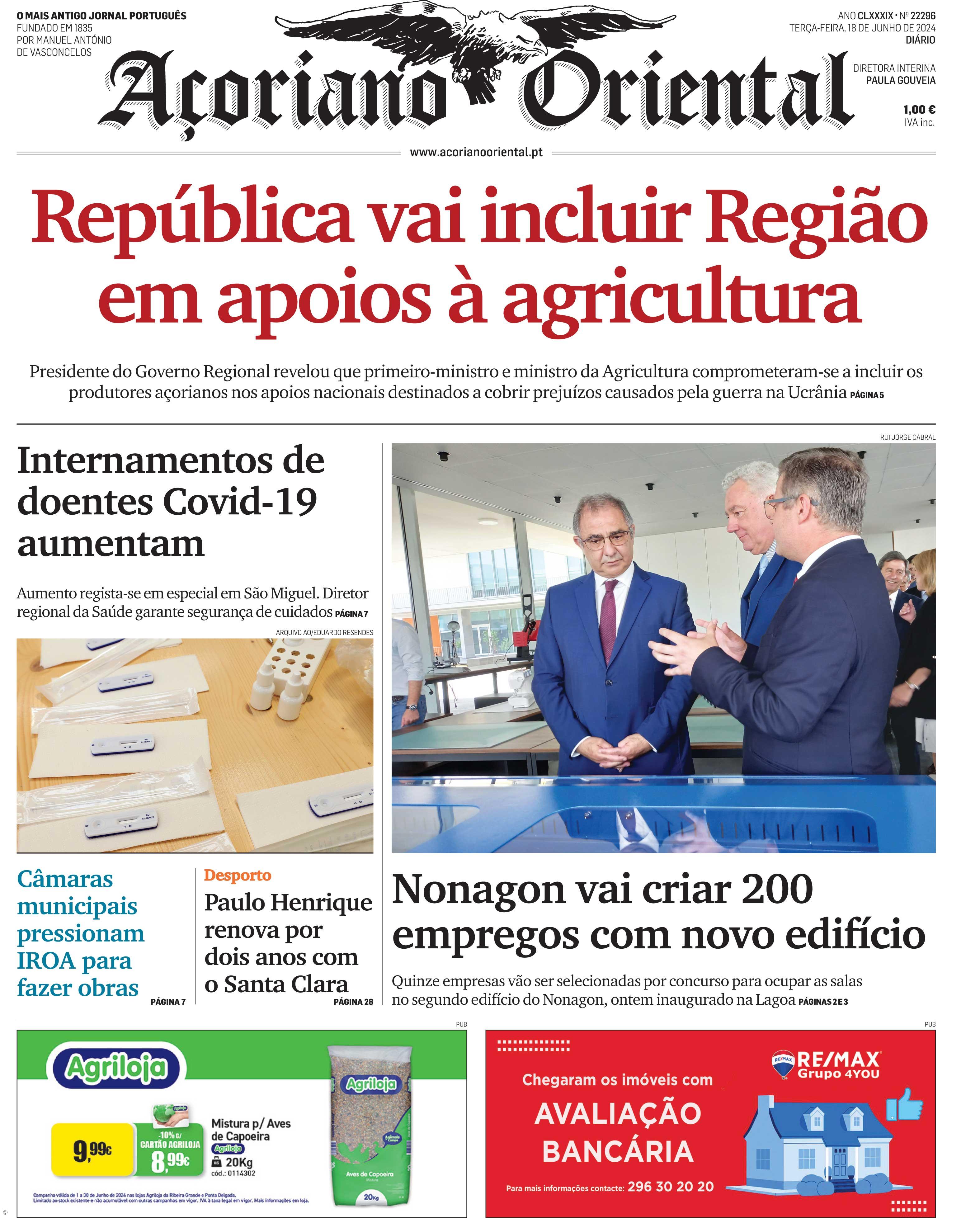 República vai incluir Região em apoios à agricultura – Imagem 1
