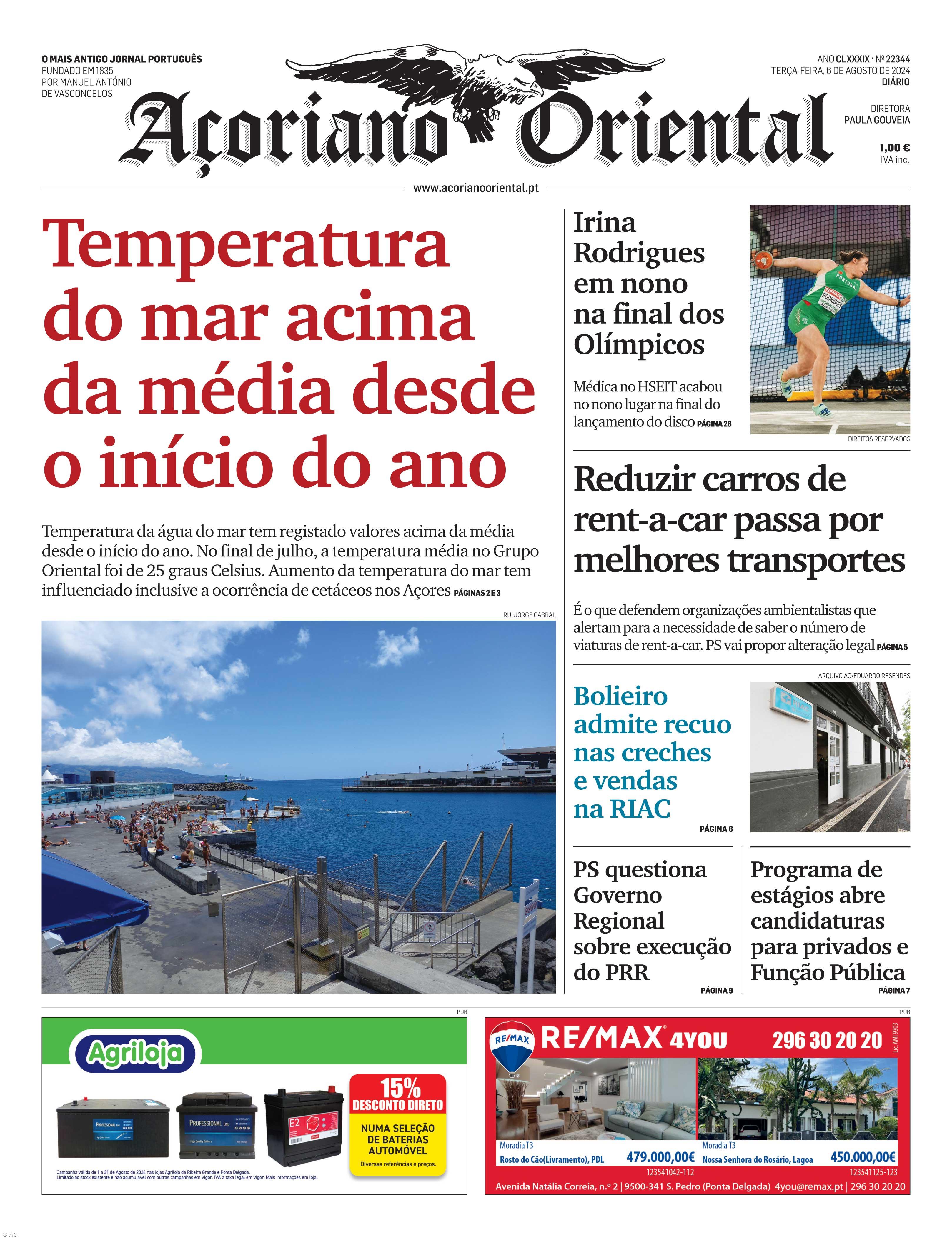 Temperatura do mar acima da média desde o início do ano – Imagem 1