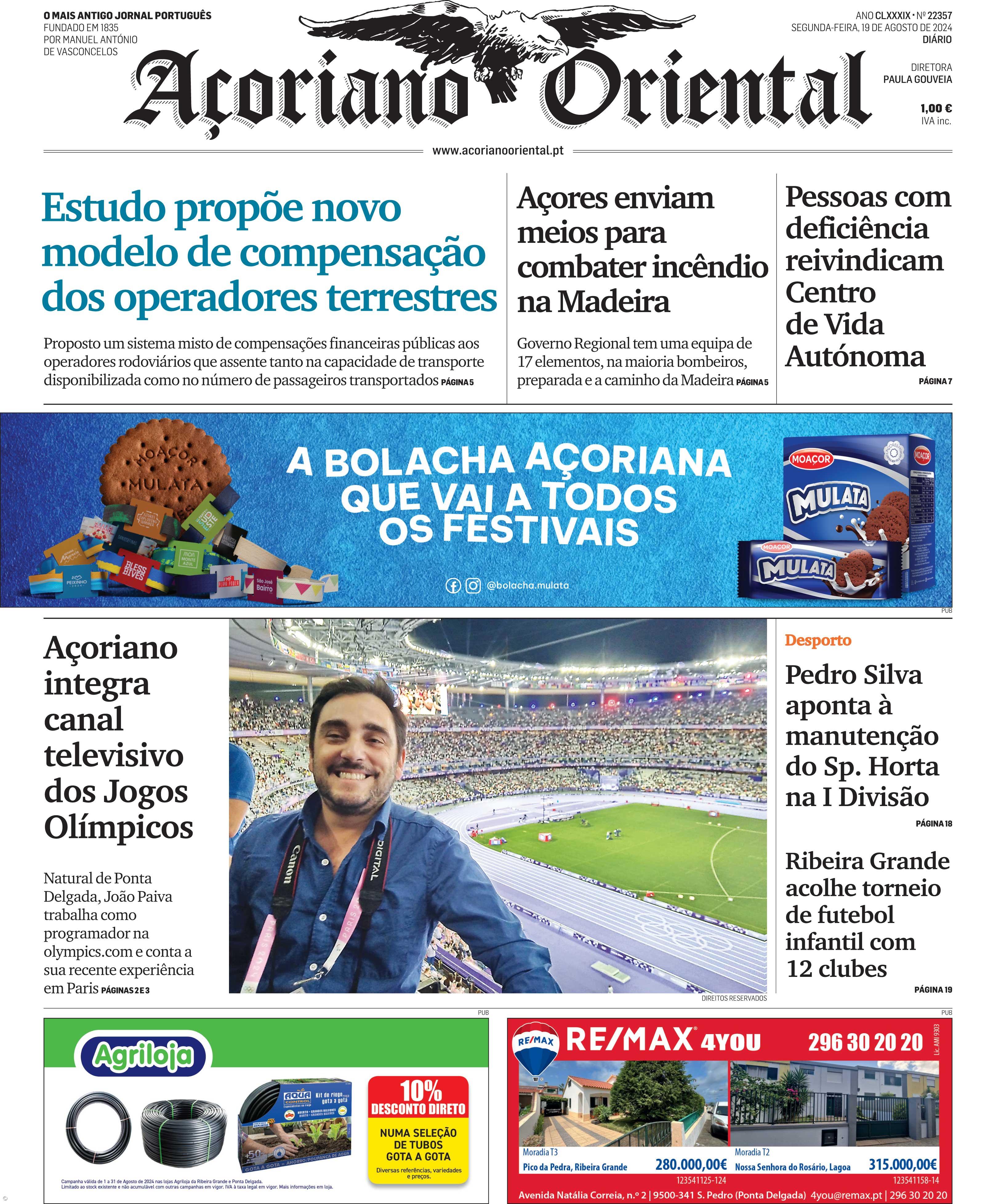 "Estudo propõe novo modelo de compensação dos operadores terrestres" é a manchete do Açoriano Oriental – Imagem 1