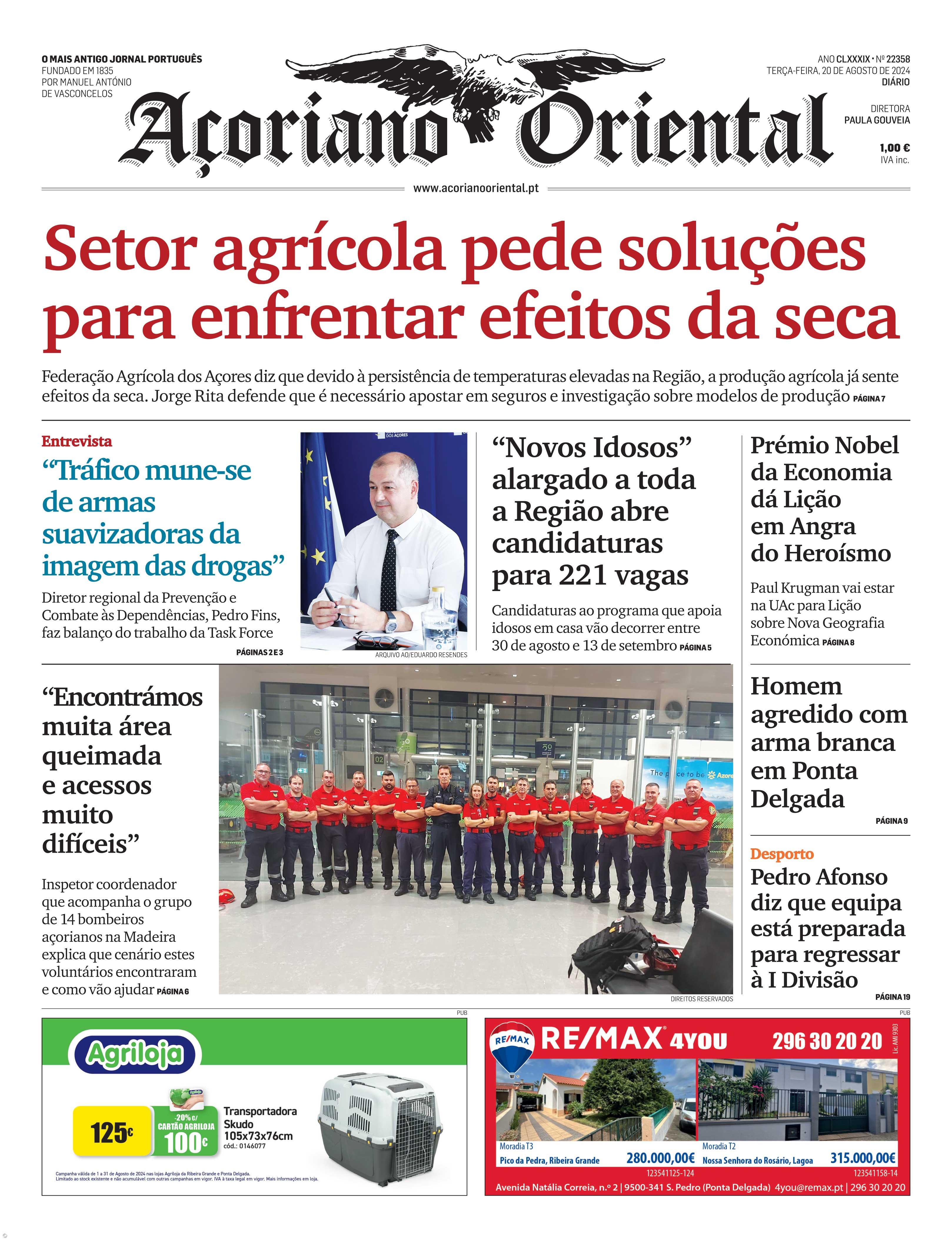 Setor agrícola pede soluções para enfrentar efeitos da seca – Imagem 1