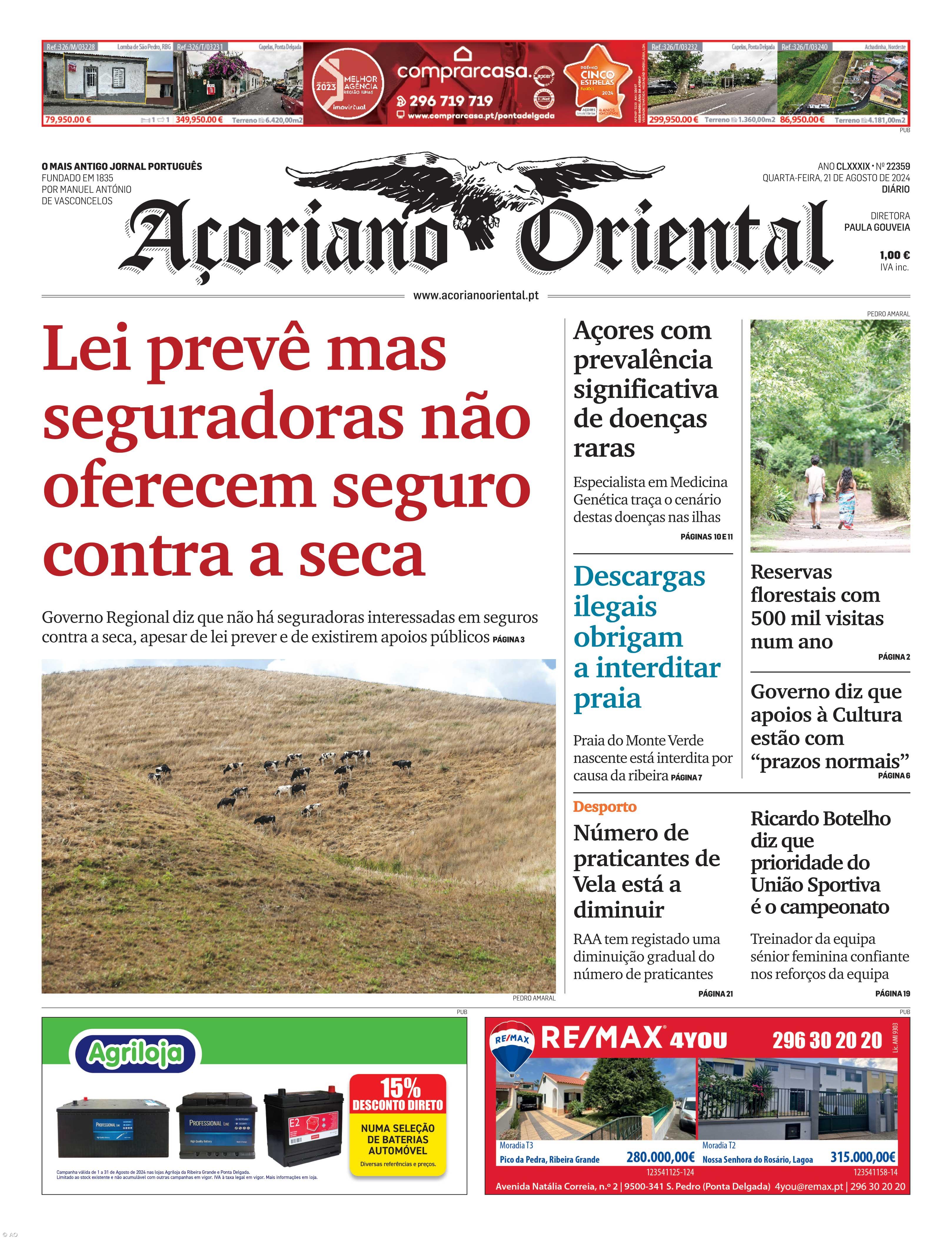 Lei prevê mas seguradoras não oferecem seguro contra seca  – Imagem 1