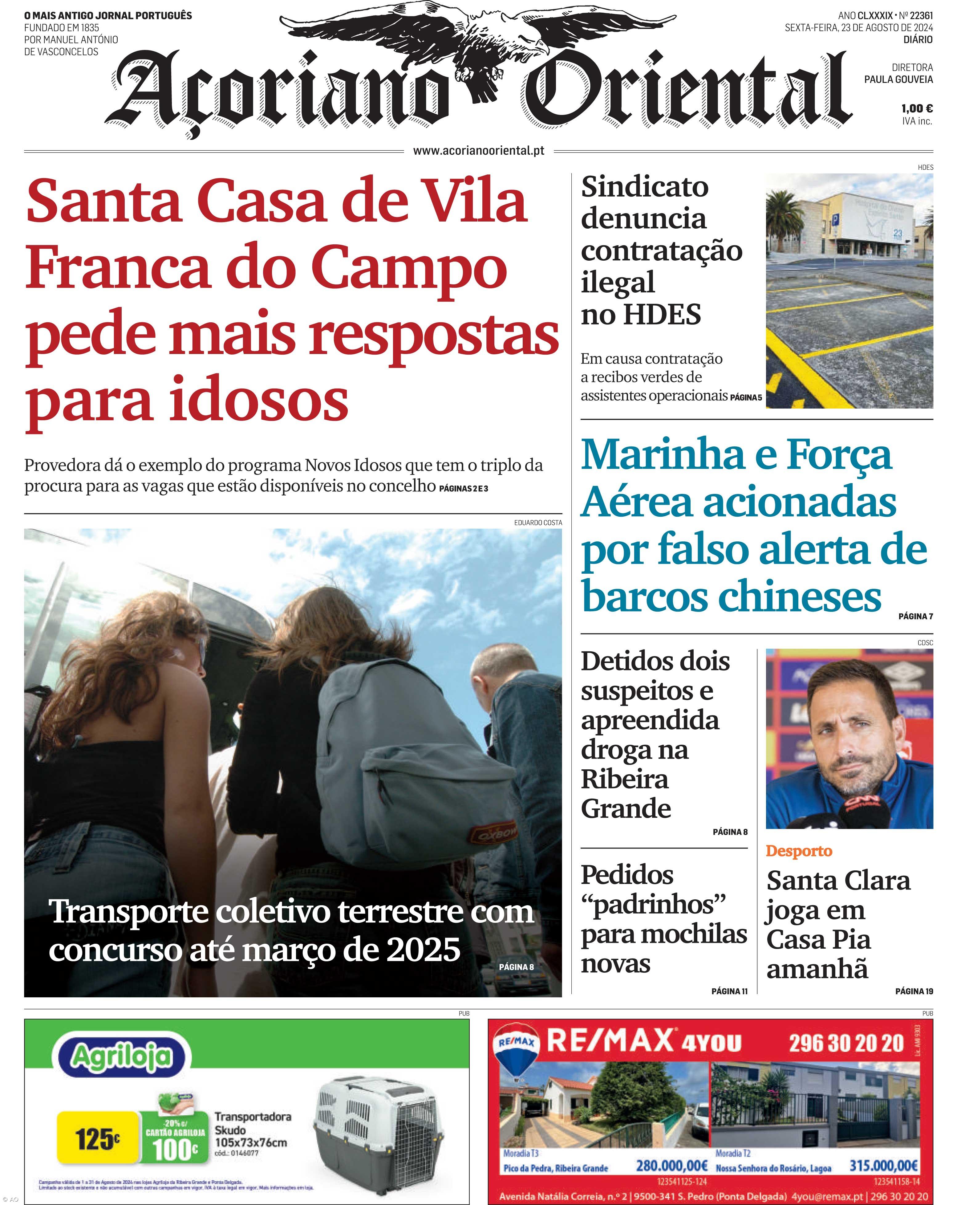 Santa Casa de Vila Franca do Campo pede mais respostas para idosos – Imagem 1