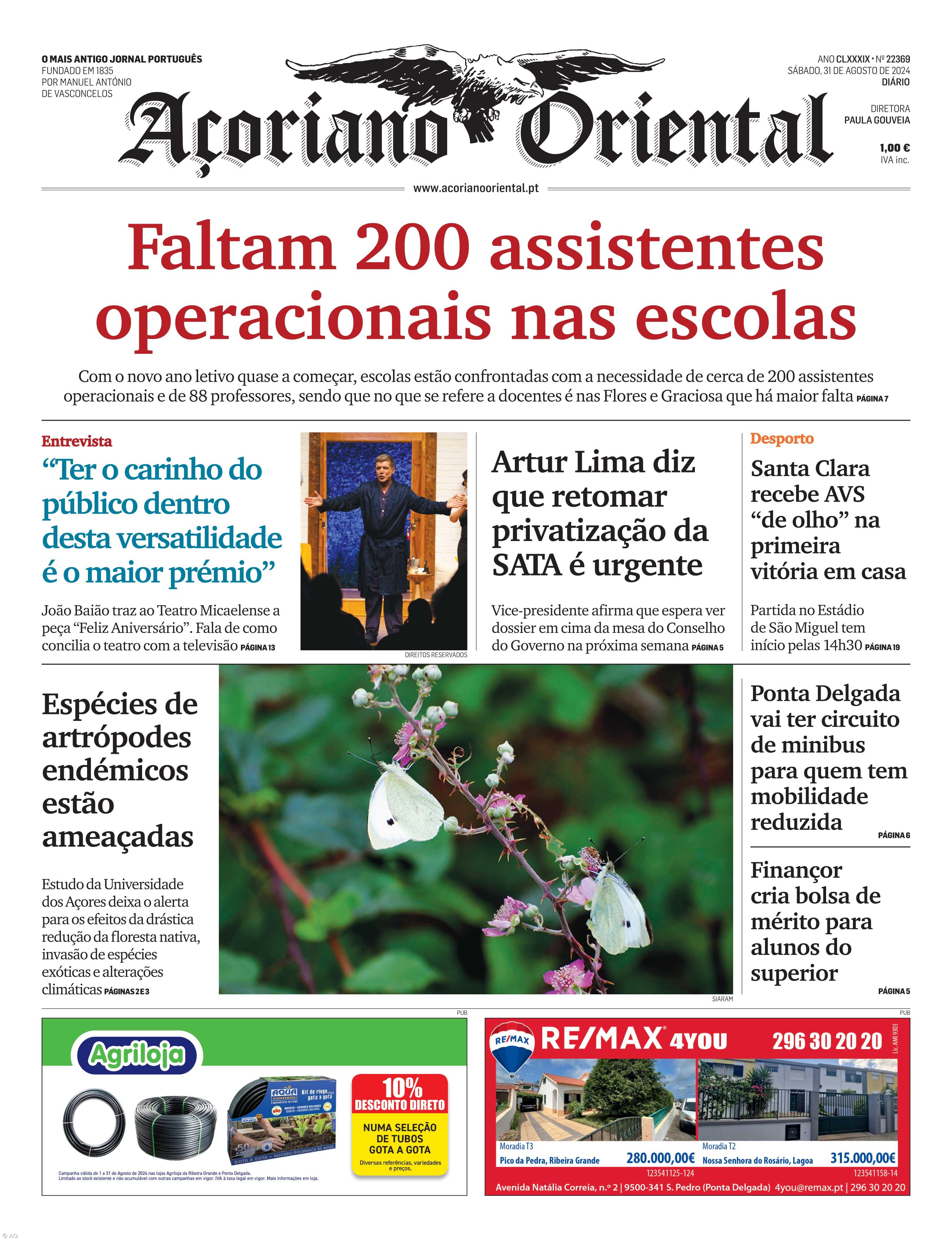 Faltam 200 assistentes operacionais nas escolas – Imagem 1