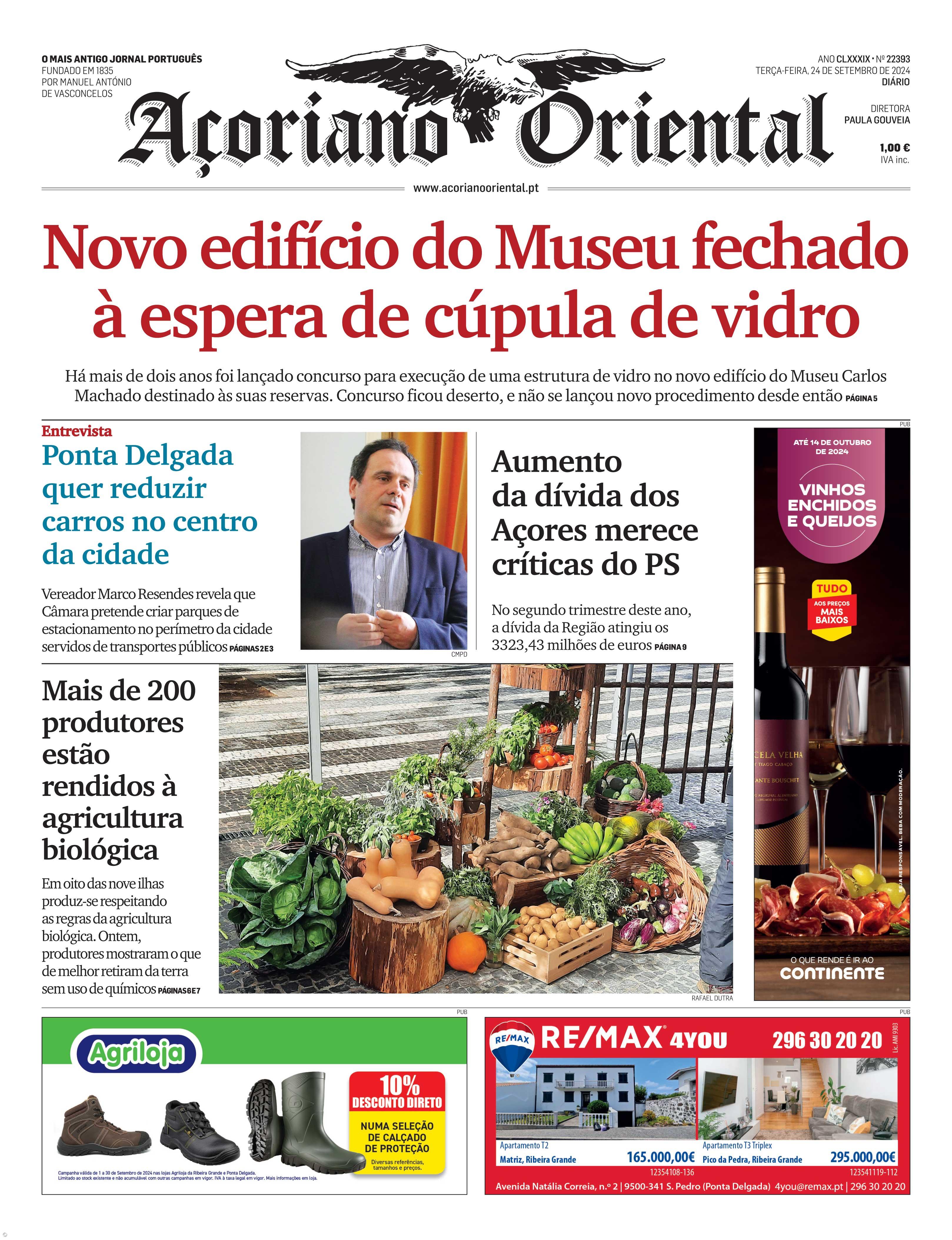 Novo edifício do Museu fechado à espera de cúpula de vidro – Imagem 1