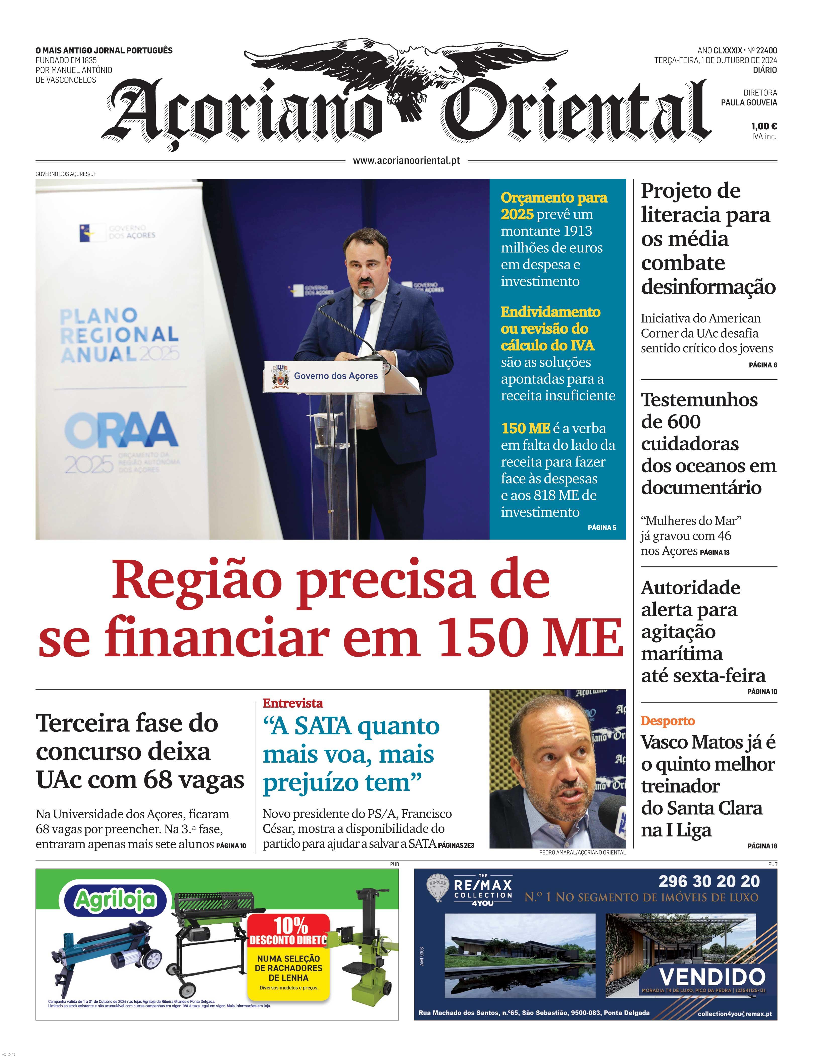 "Região precisa de se financiar em 150 milhões de euros (ME)" é a manchete do Açoriano Oriental – Imagem 1