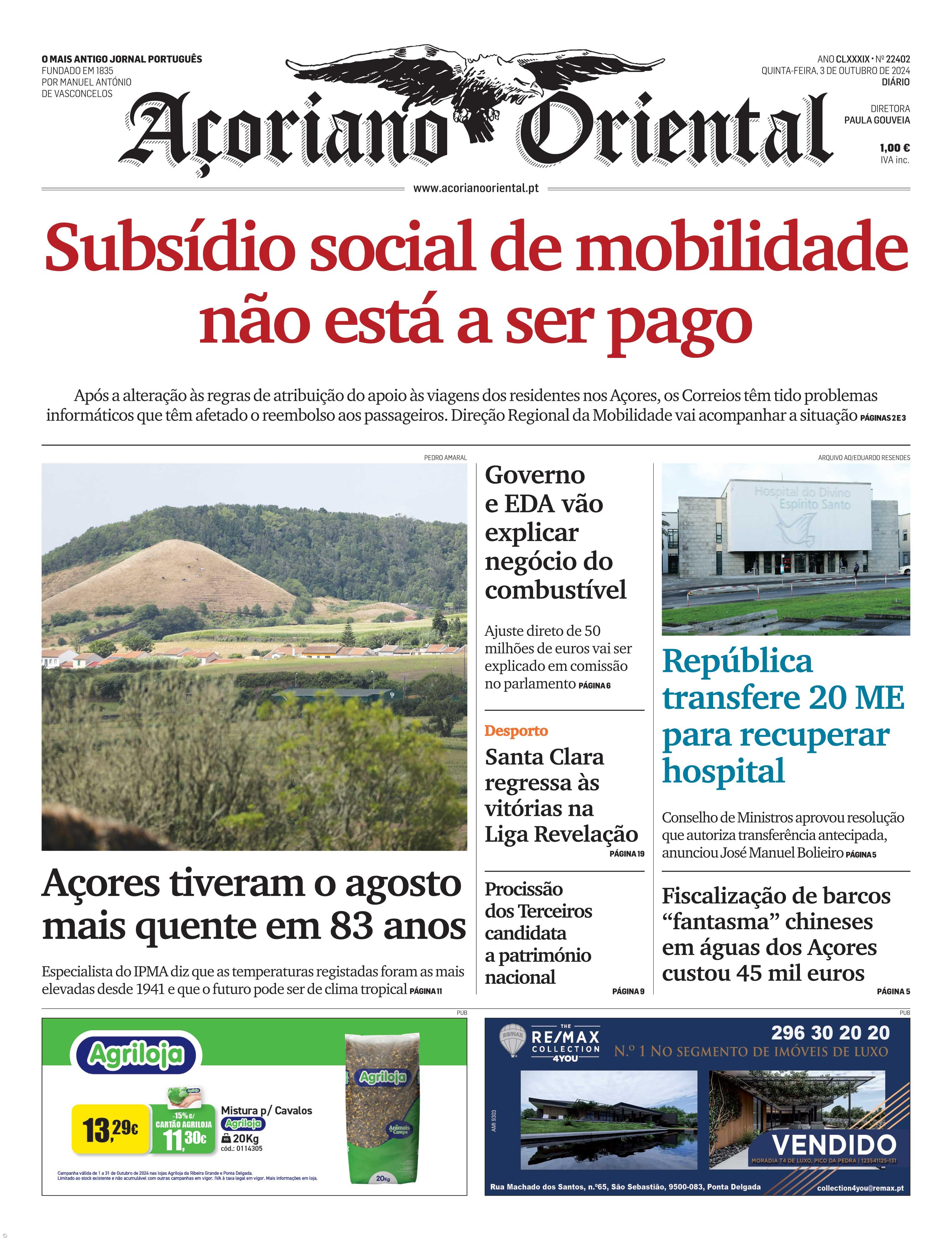 Subsídio social de mobilidade não está a ser pago  – Imagem 1