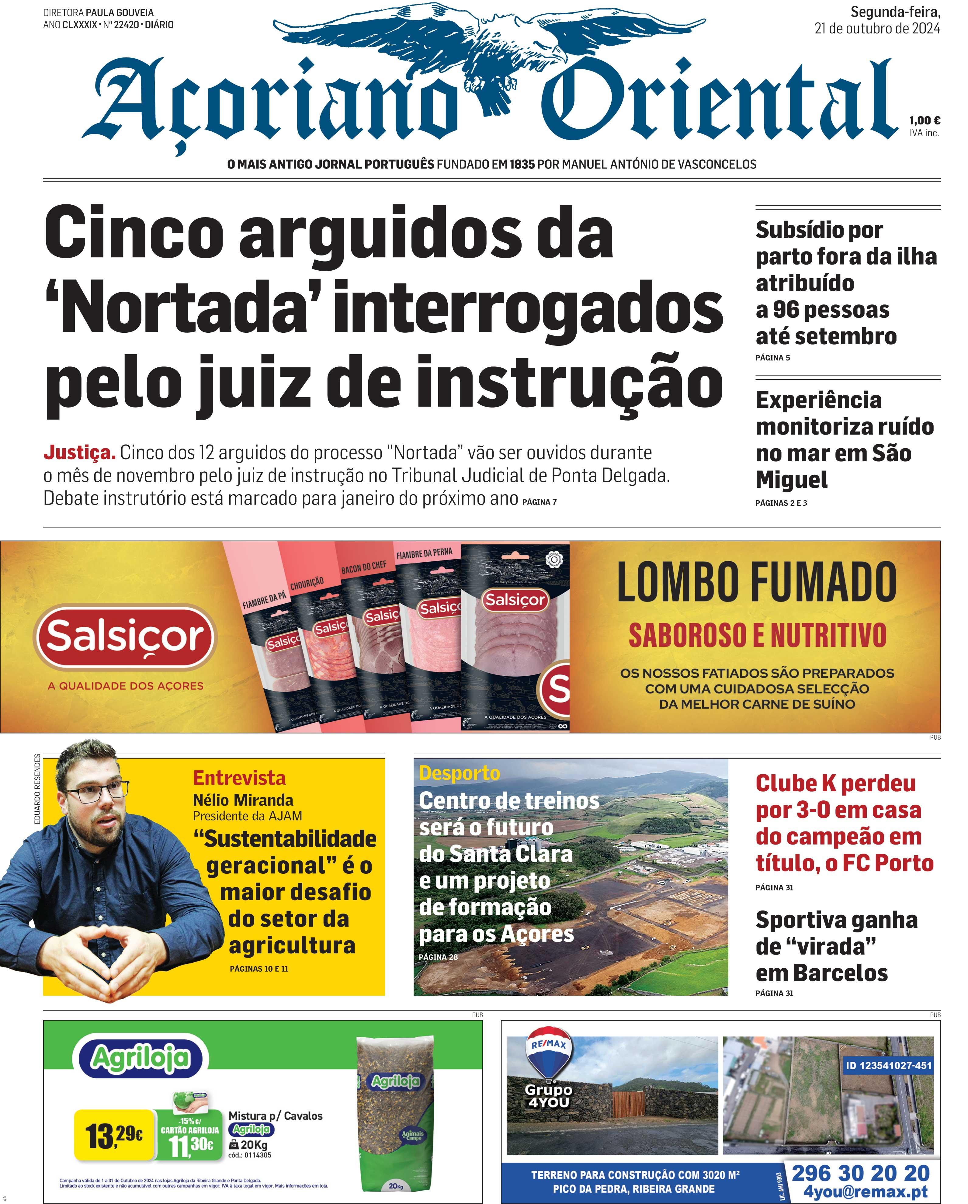 Cinco arguidos da ‘Nortada’ interrogados pelo juiz de instrução – Imagem 1