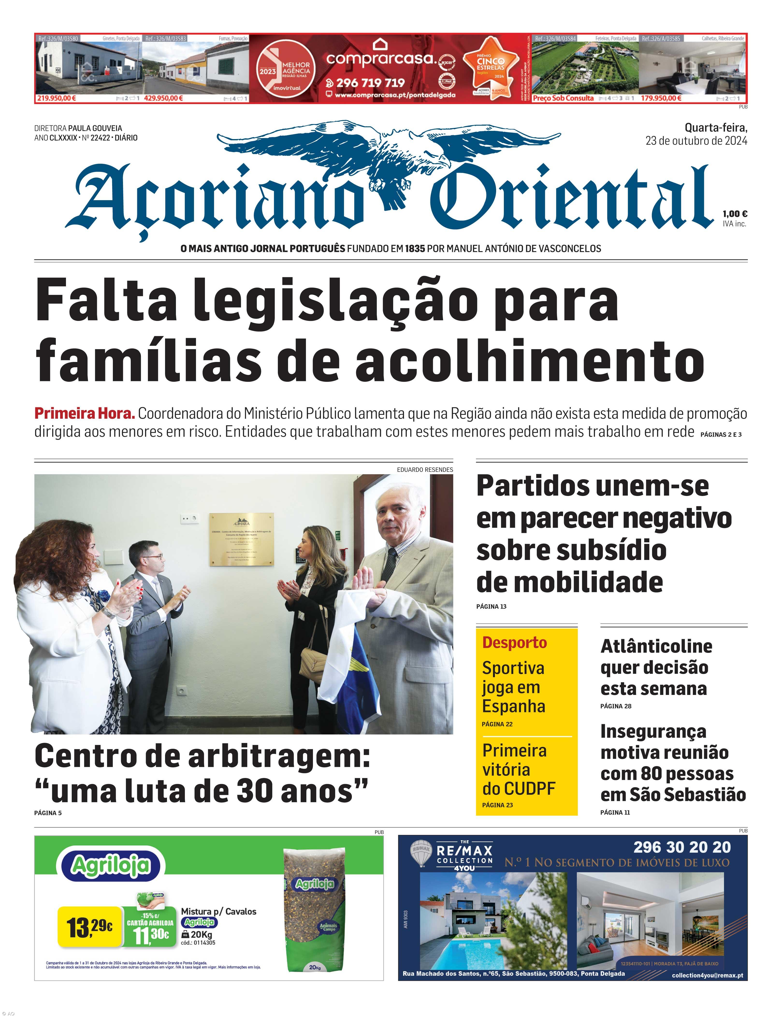 Falta legislação para famílias de acolhimento – Imagem 1