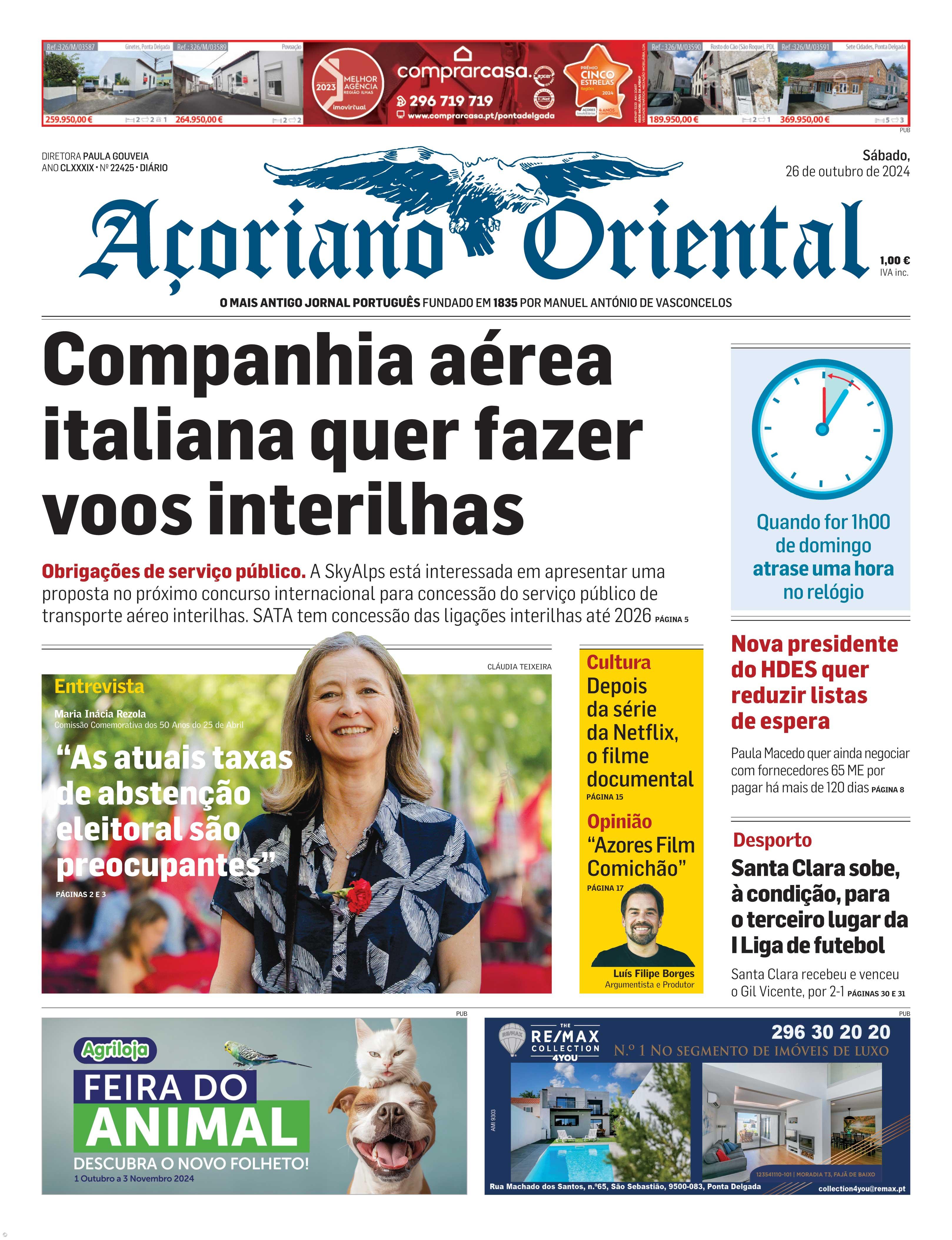 Companhia aérea italiana quer fazer voos interilhas – Imagem 1