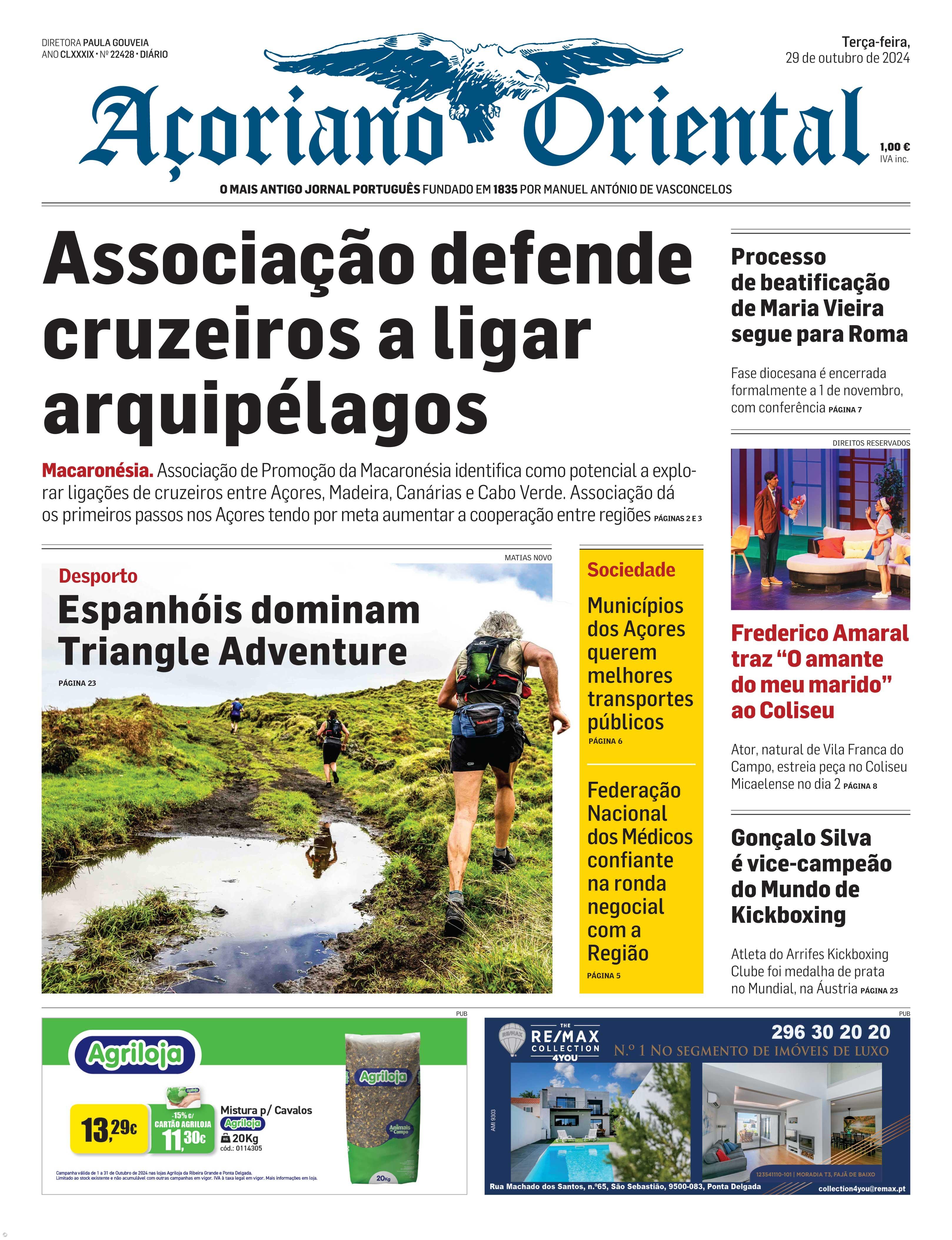 Associação defende cruzeiros a ligar arquipélagos – Imagem 1