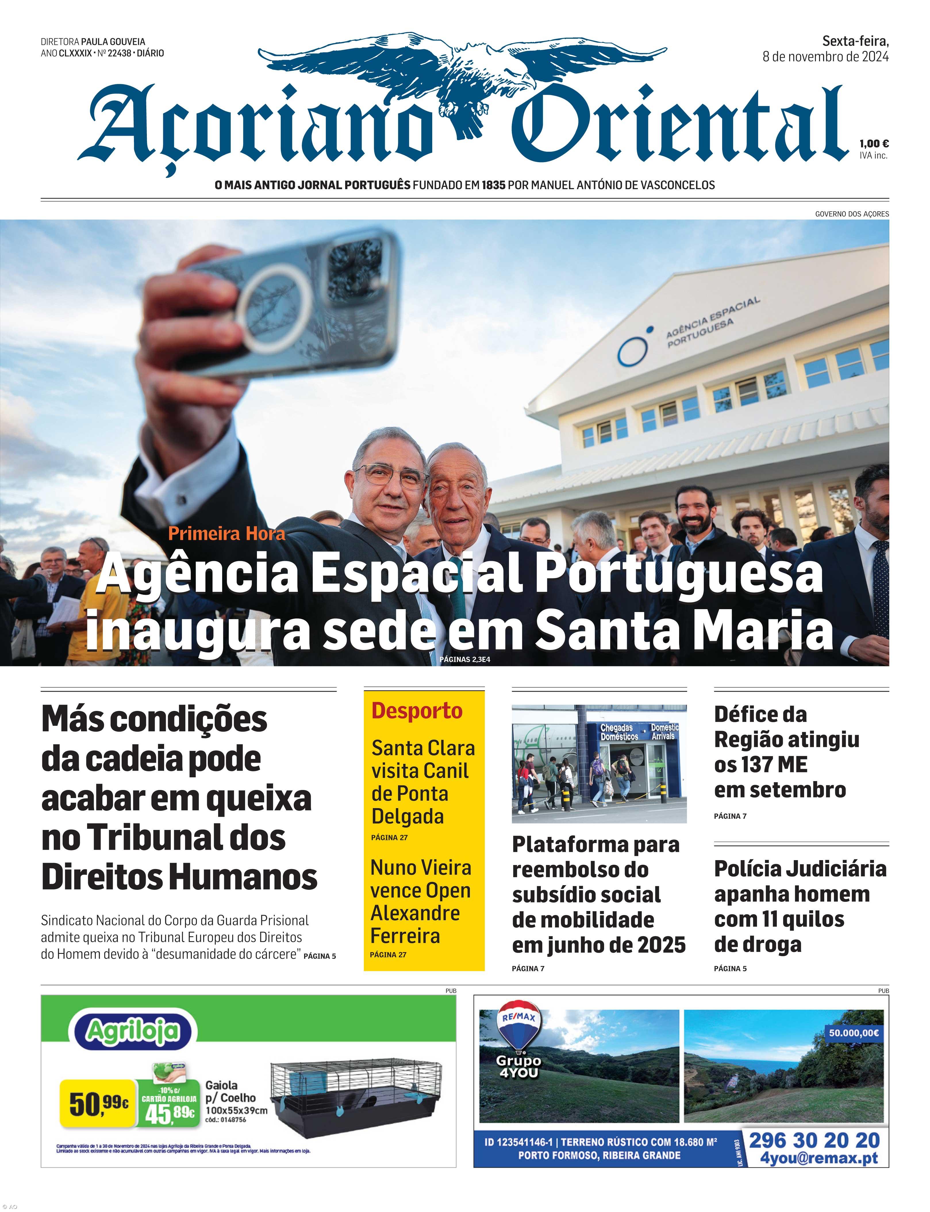 Agência Espacial Portuguesa inaugura sede em Santa Maria – Imagem 1