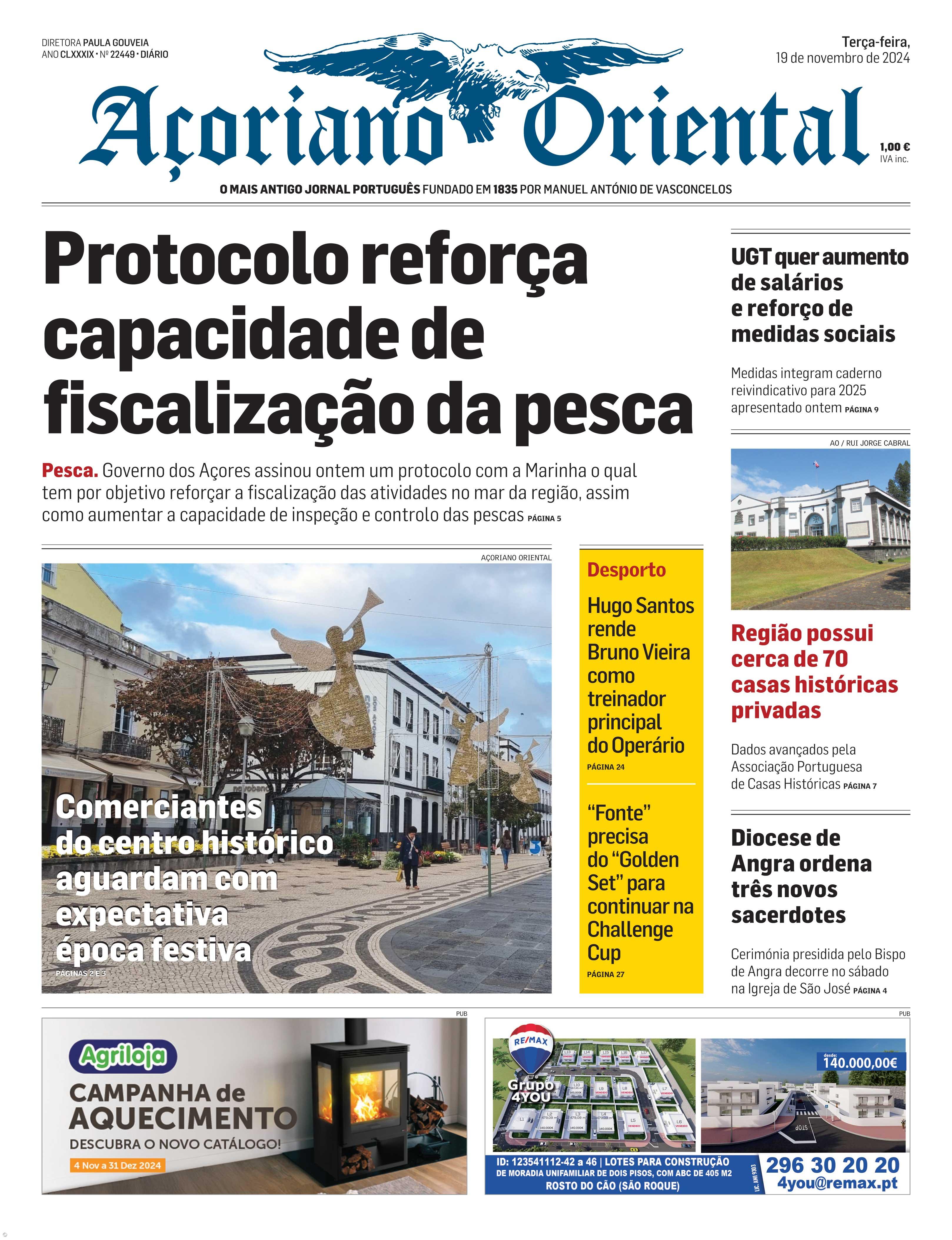 Protocolo reforça capacidade de  fiscalização da pesca – Imagem 1