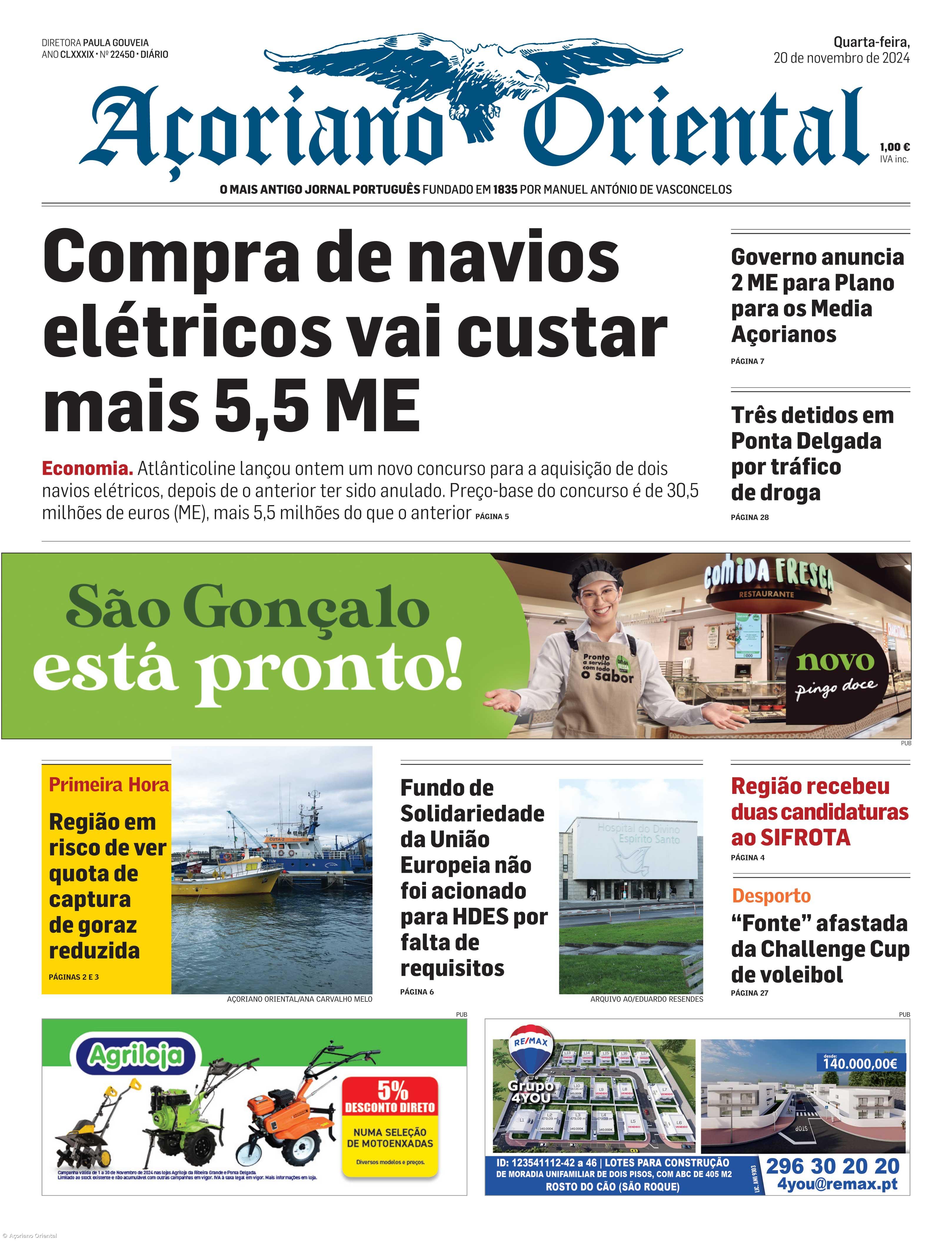 "Compra de navios elétricos vai custar mais 5,5 ME" – Imagem 1