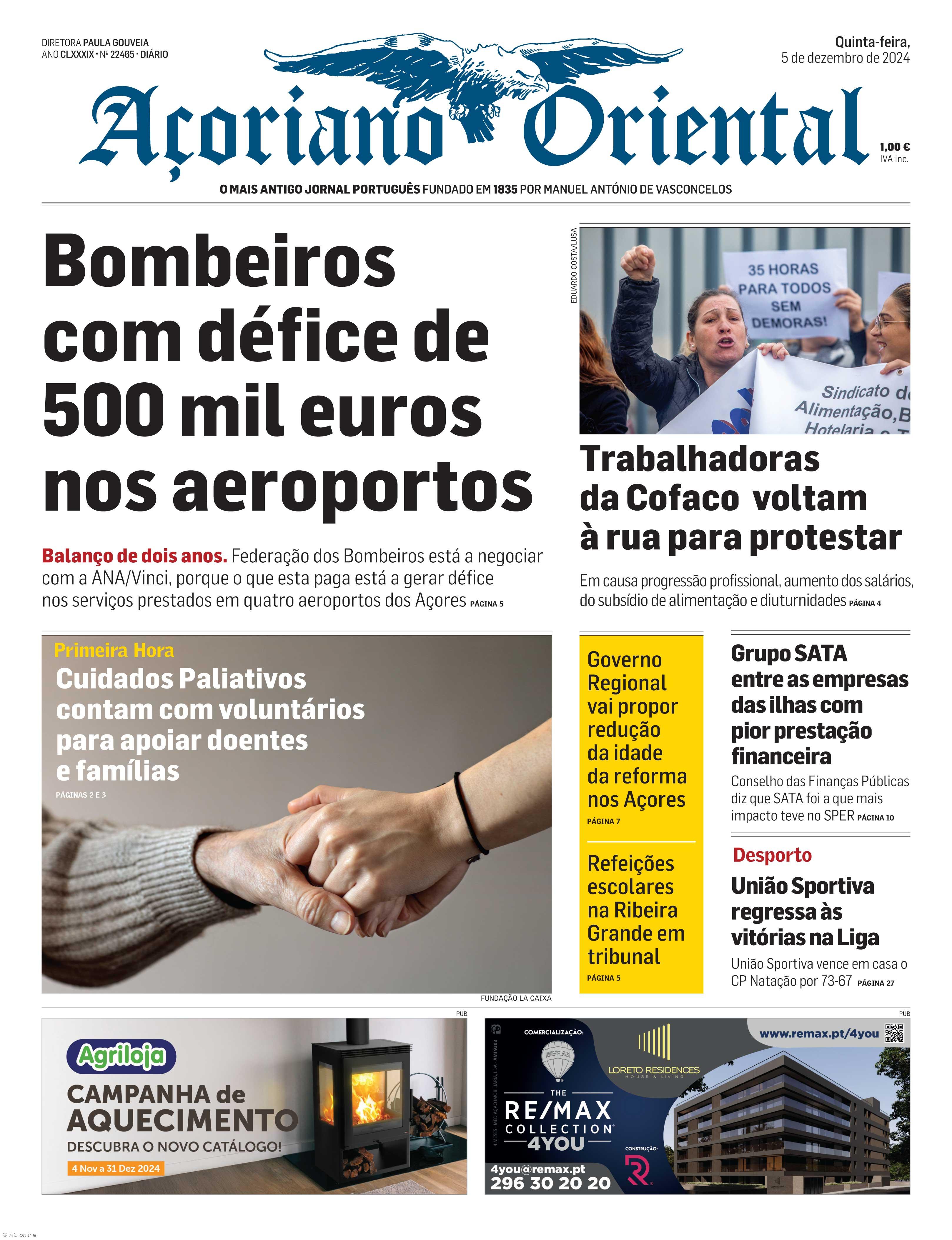 Bombeiros com défice de 500 mil euros nos aeroportos – Imagem 1