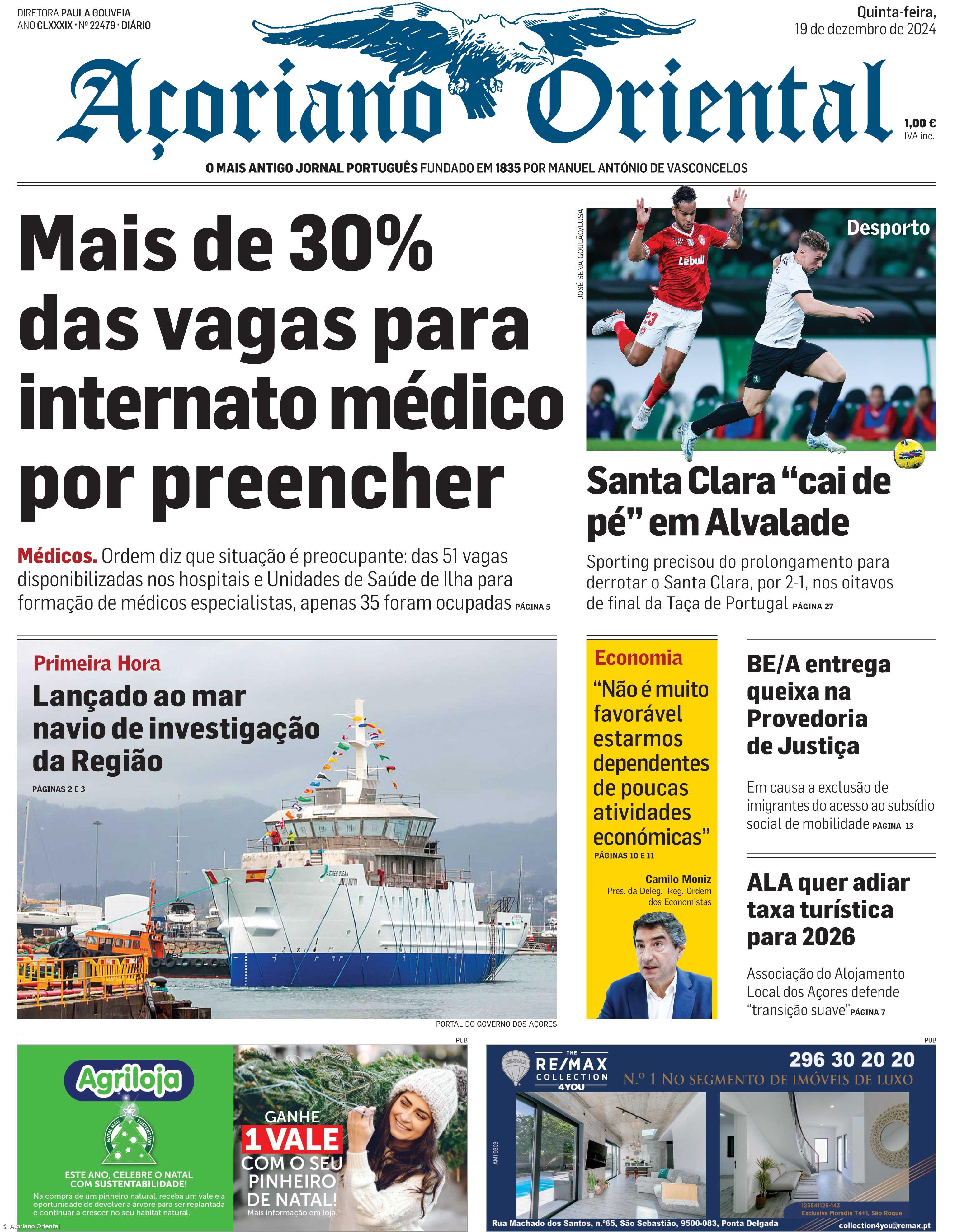 "Mais de 30% das vagas para internato médico por preencher" – Imagem 1