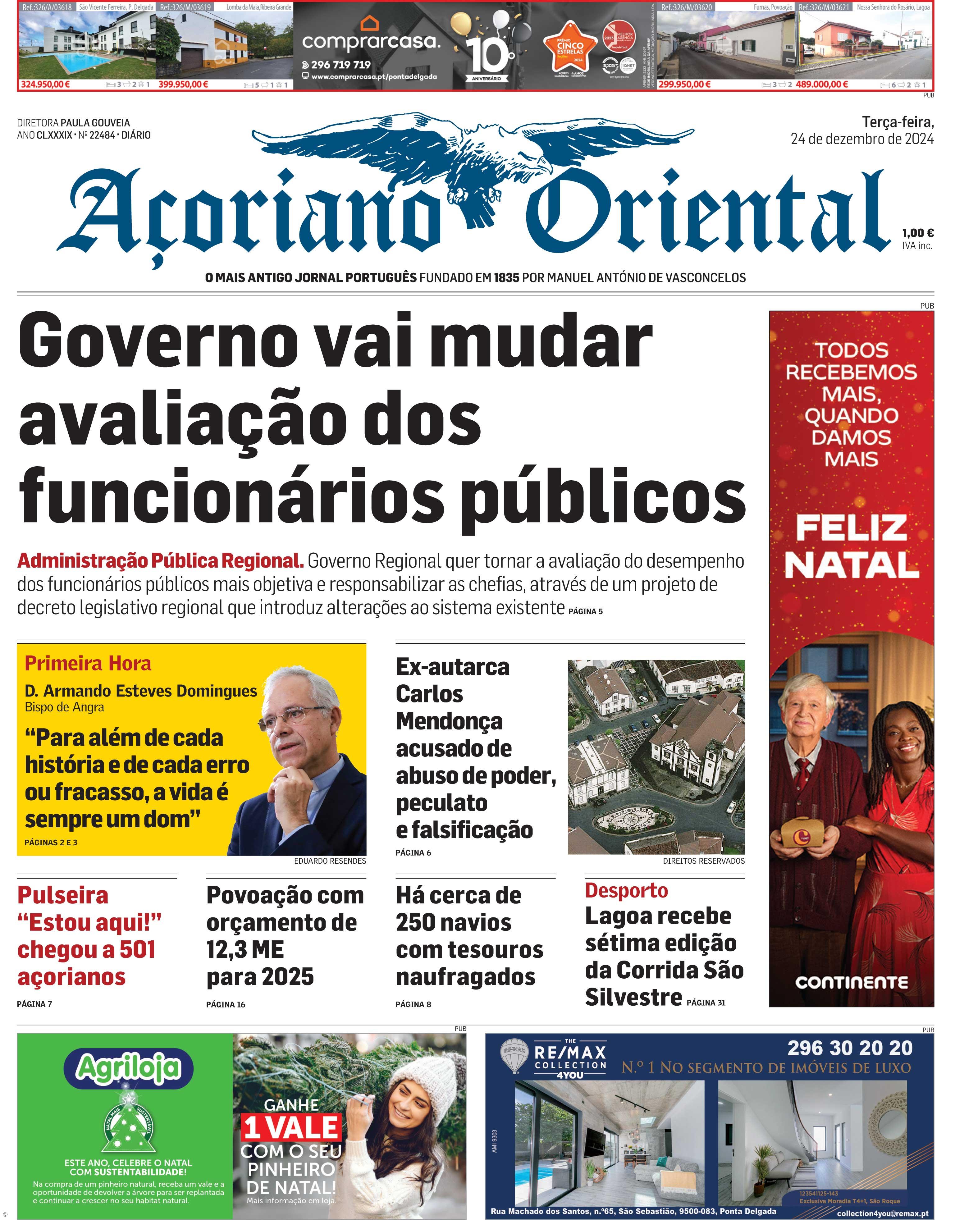 Governo vai mudar avaliação dos funcionários públicos – Imagem 1