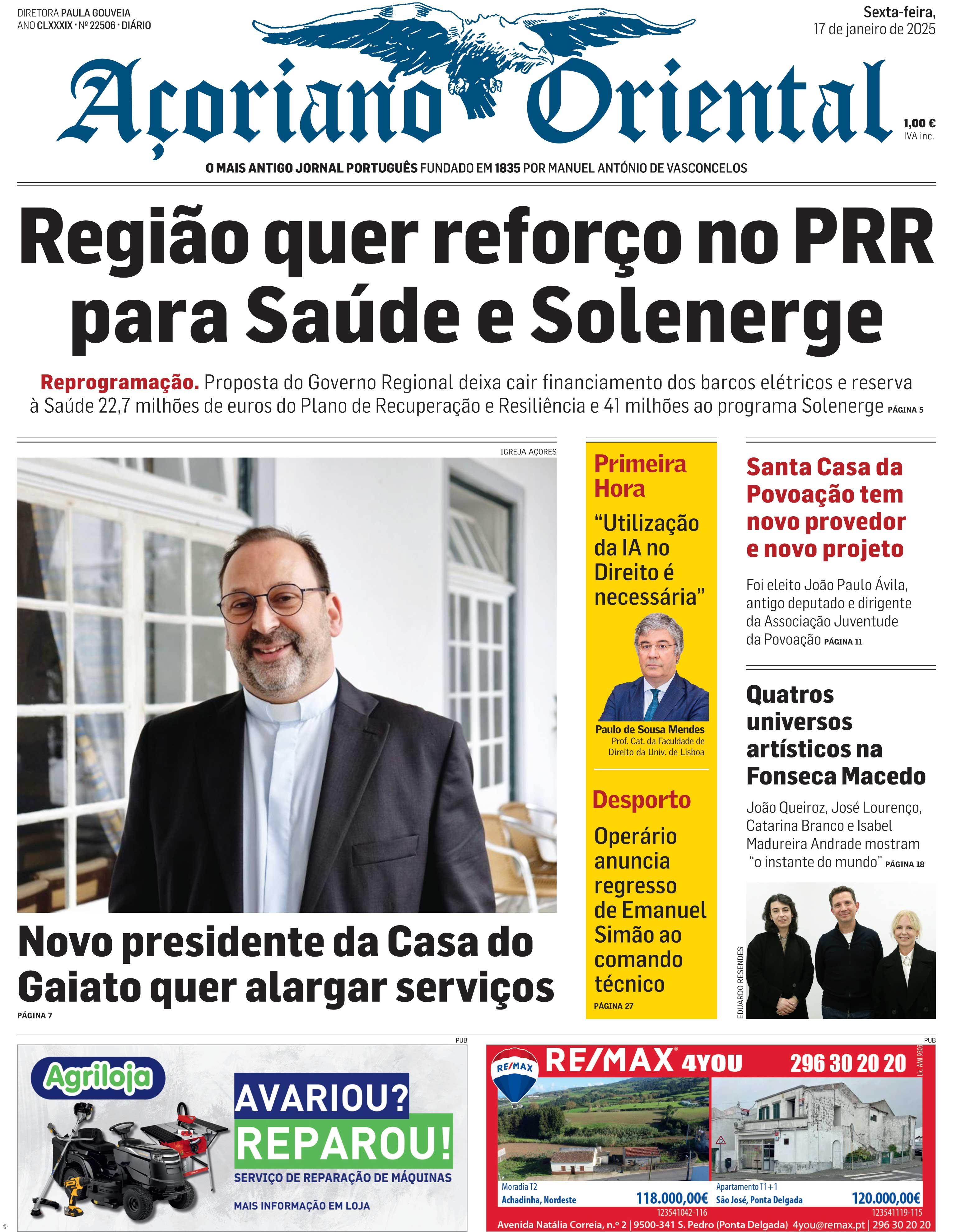 Região quer reforço no PRR para Saúde e Solenerge – Imagem 1