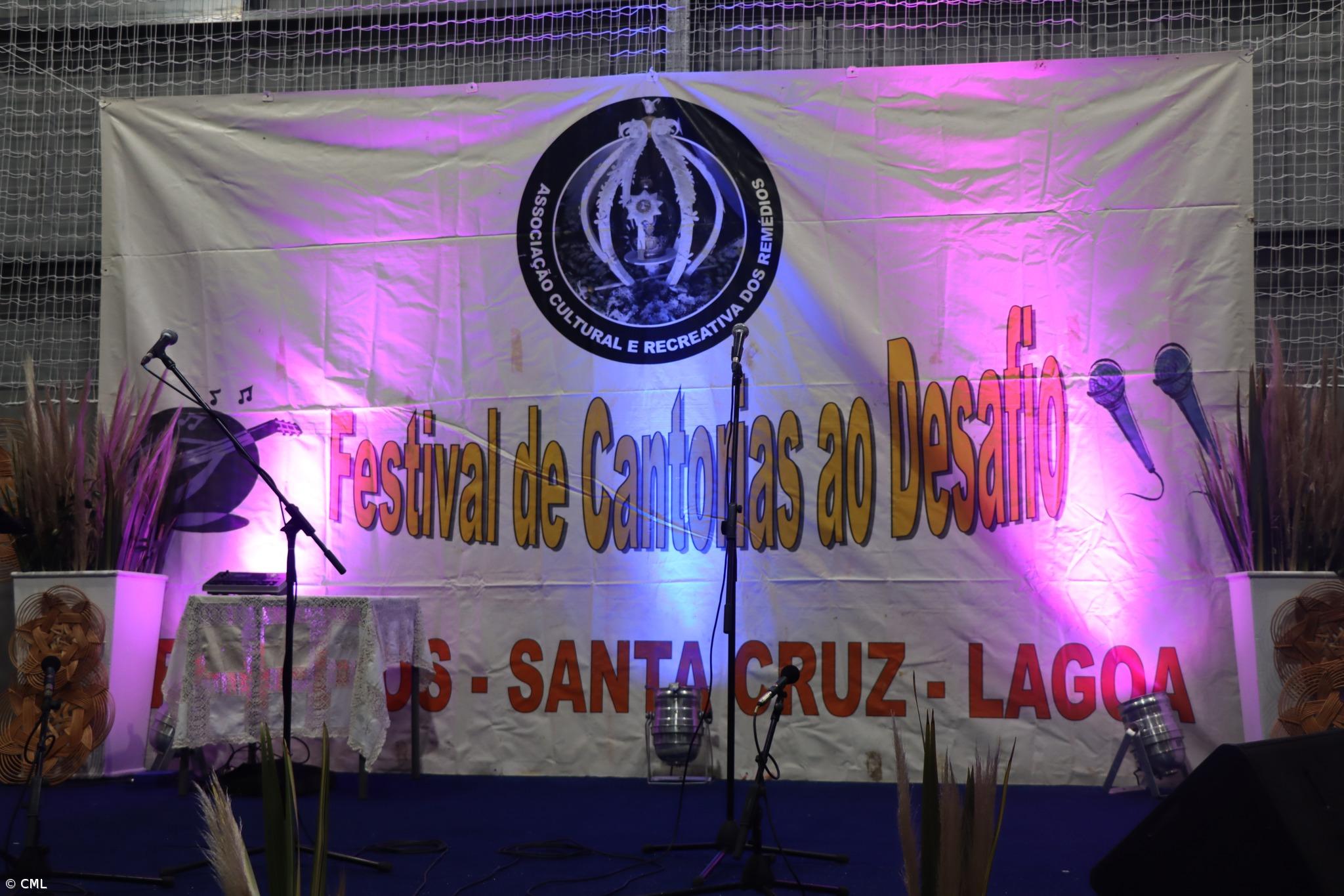 19º Festival de Cantorias ao Desafios dos Remédios – Imagem 1