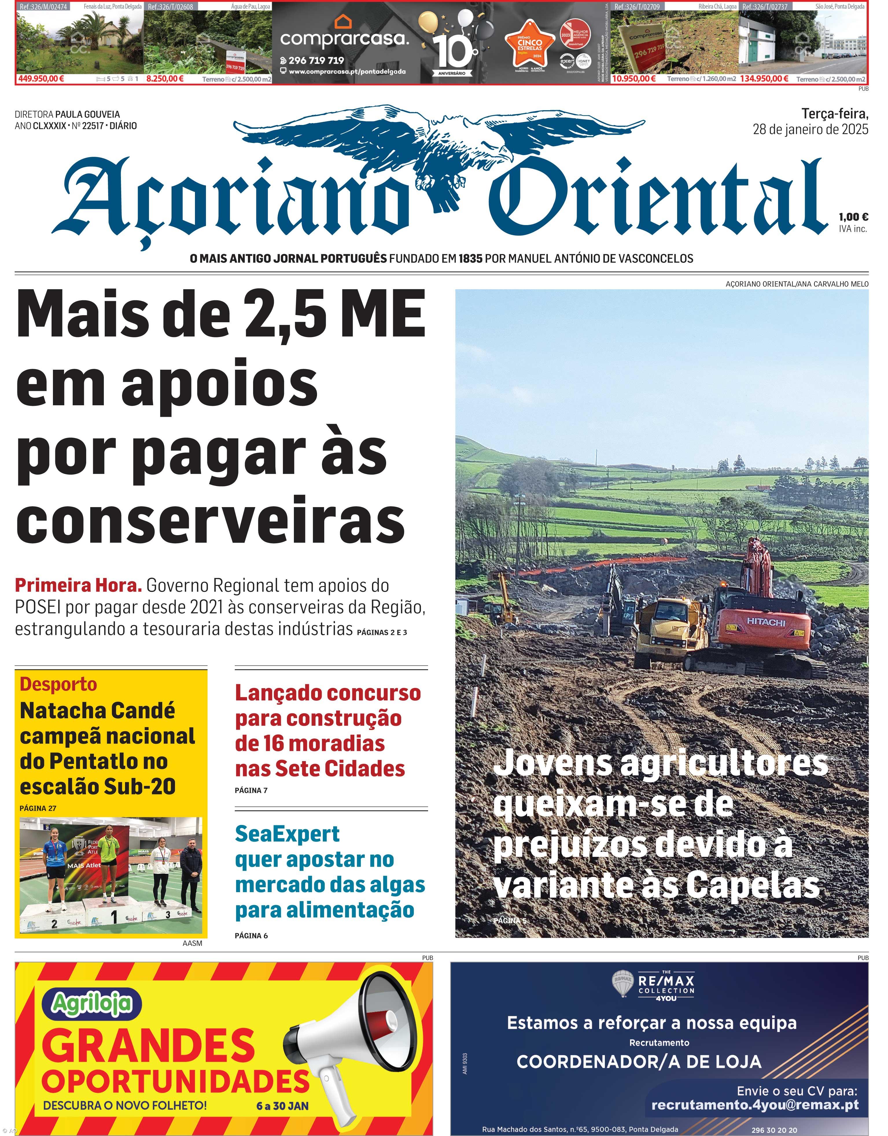 Mais de 2,5 ME em apoios por pagar às conserveiras – Imagem 1