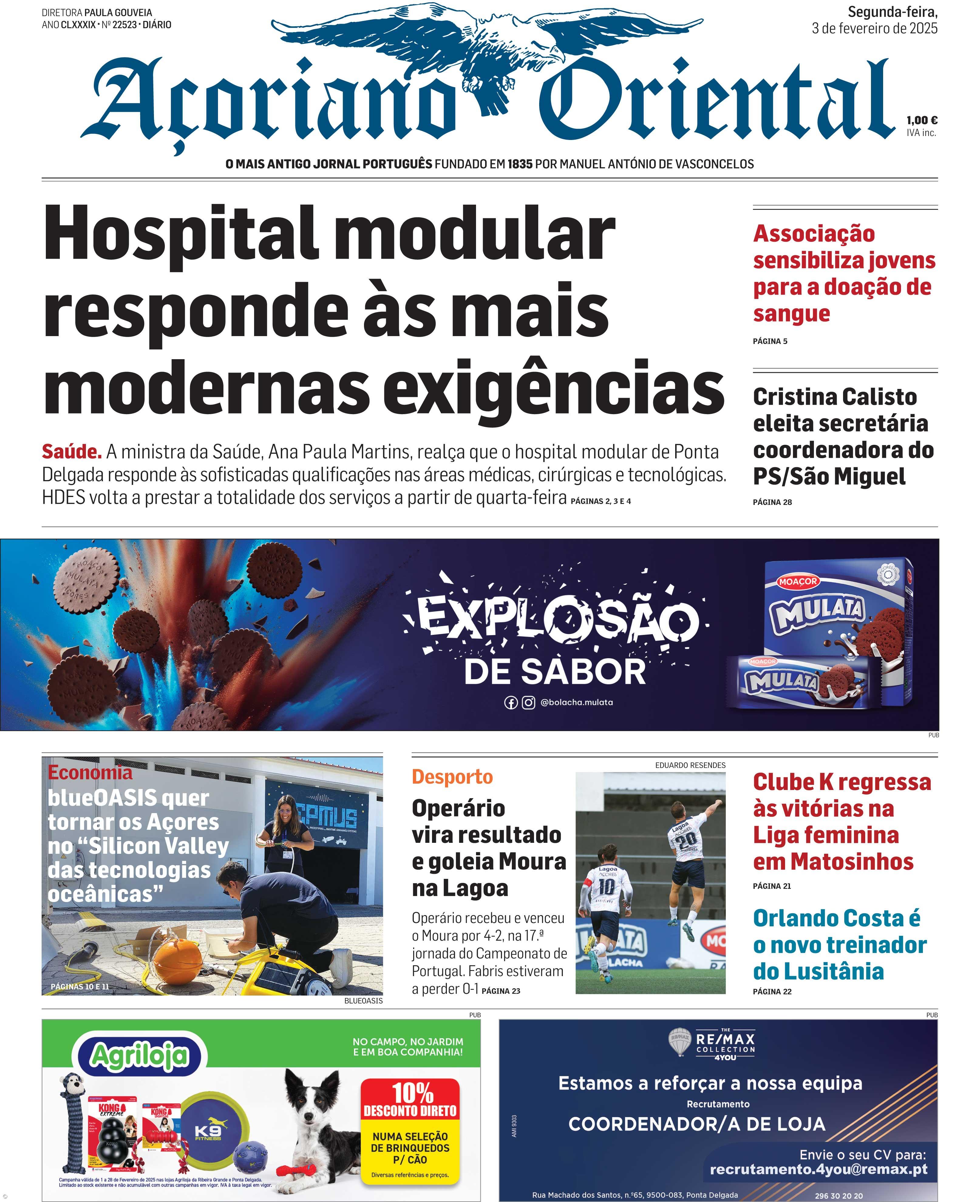 Hospital modular responde às mais modernas exigências – Imagem 1