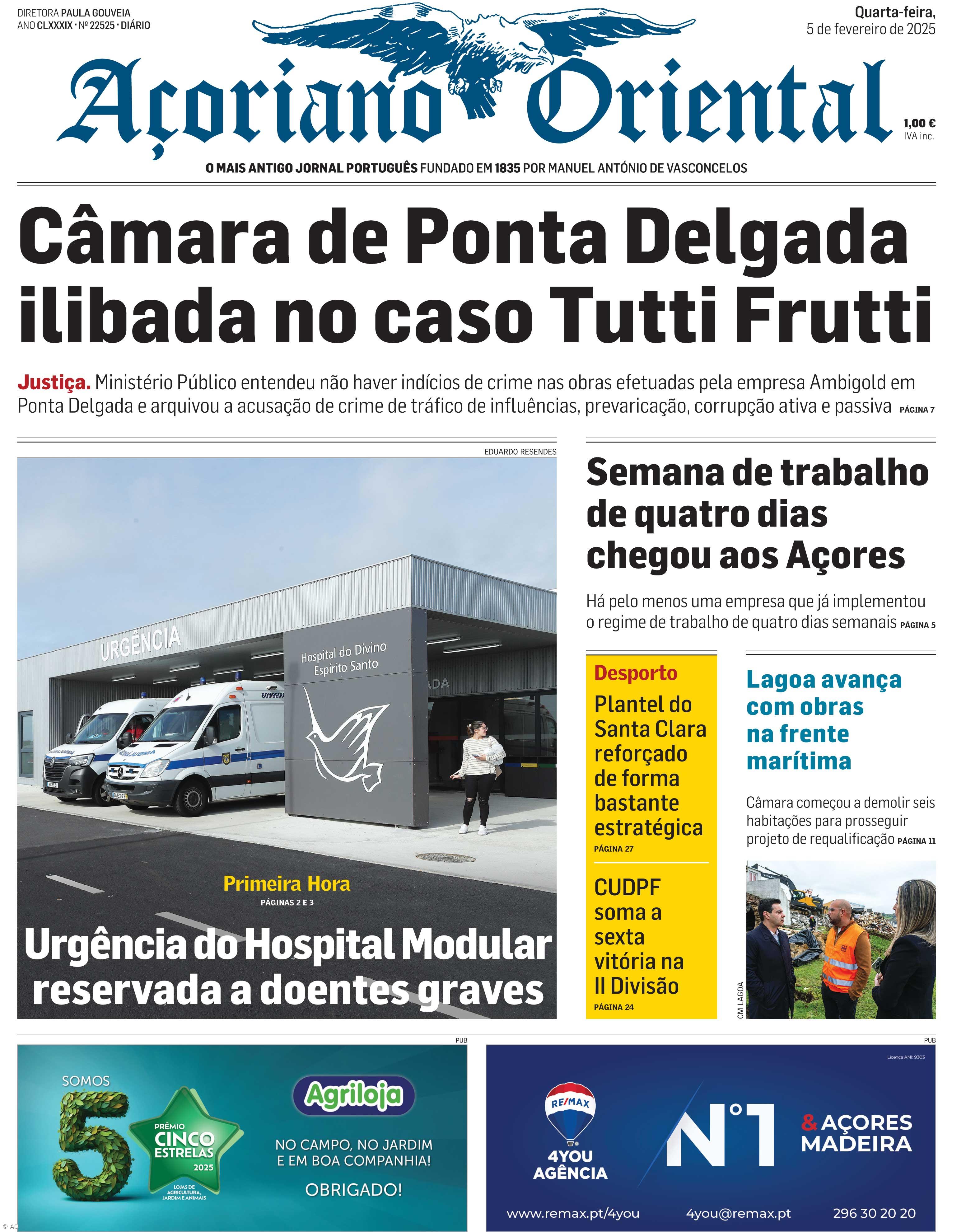 Câmara de Ponta Delgada ilibada no caso Tutti Frutti – Imagem 1