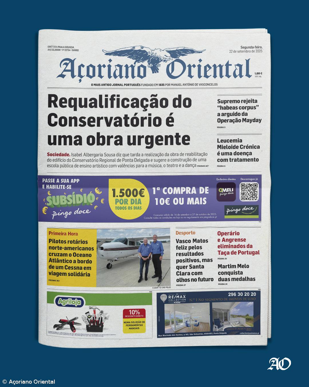 Requalificação do Conservatório é uma obra urgente – Imagem 1