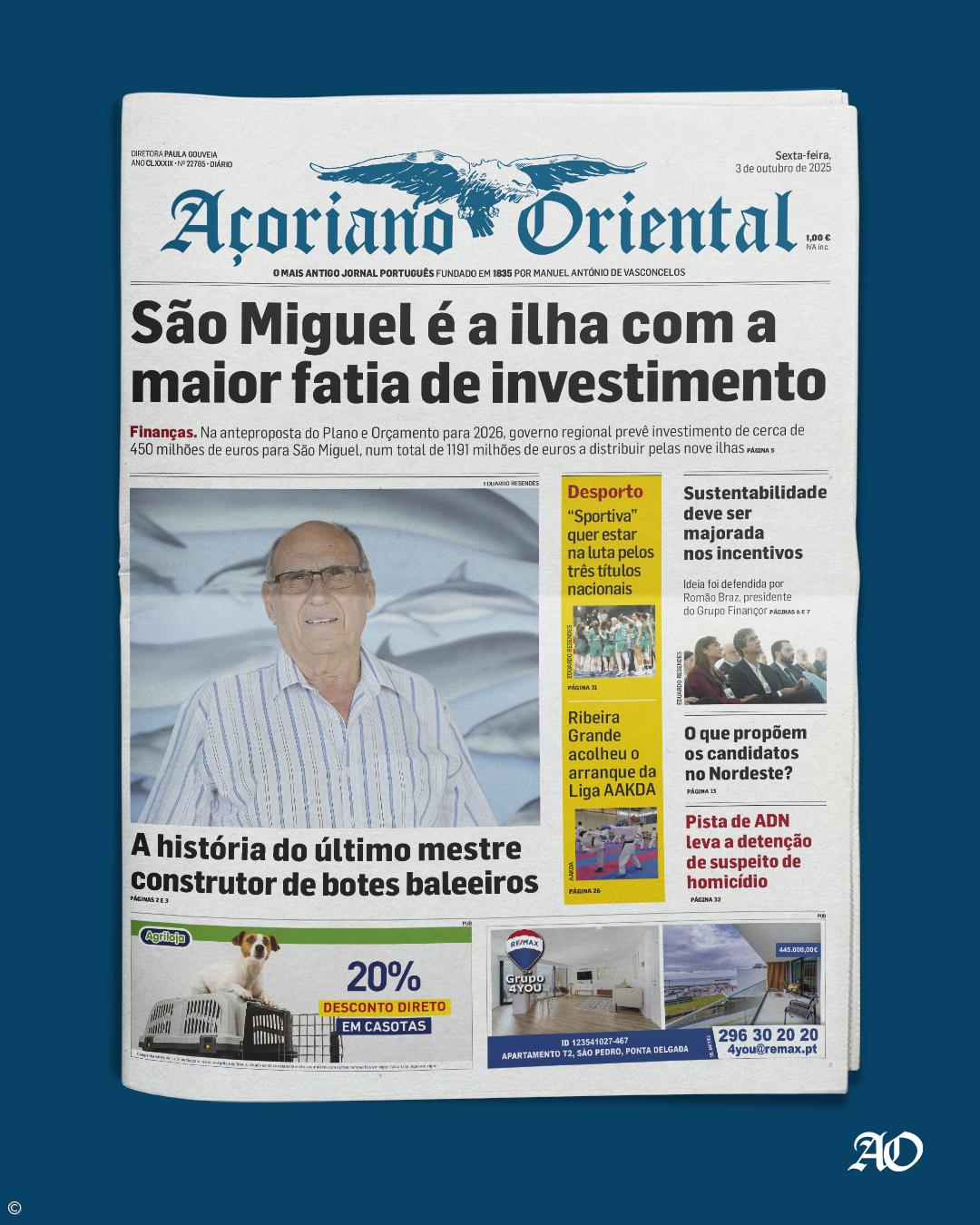 São Miguel é a ilha com a maior fatia de investimento – Imagem 1