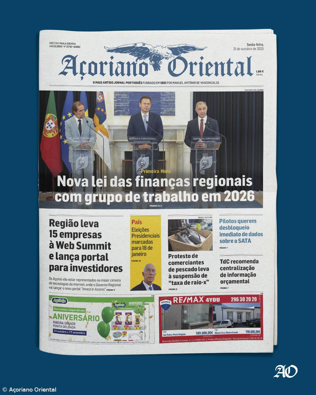 Nova lei das finanças regionais com grupo de trabalho em 2026 – Imagem 1