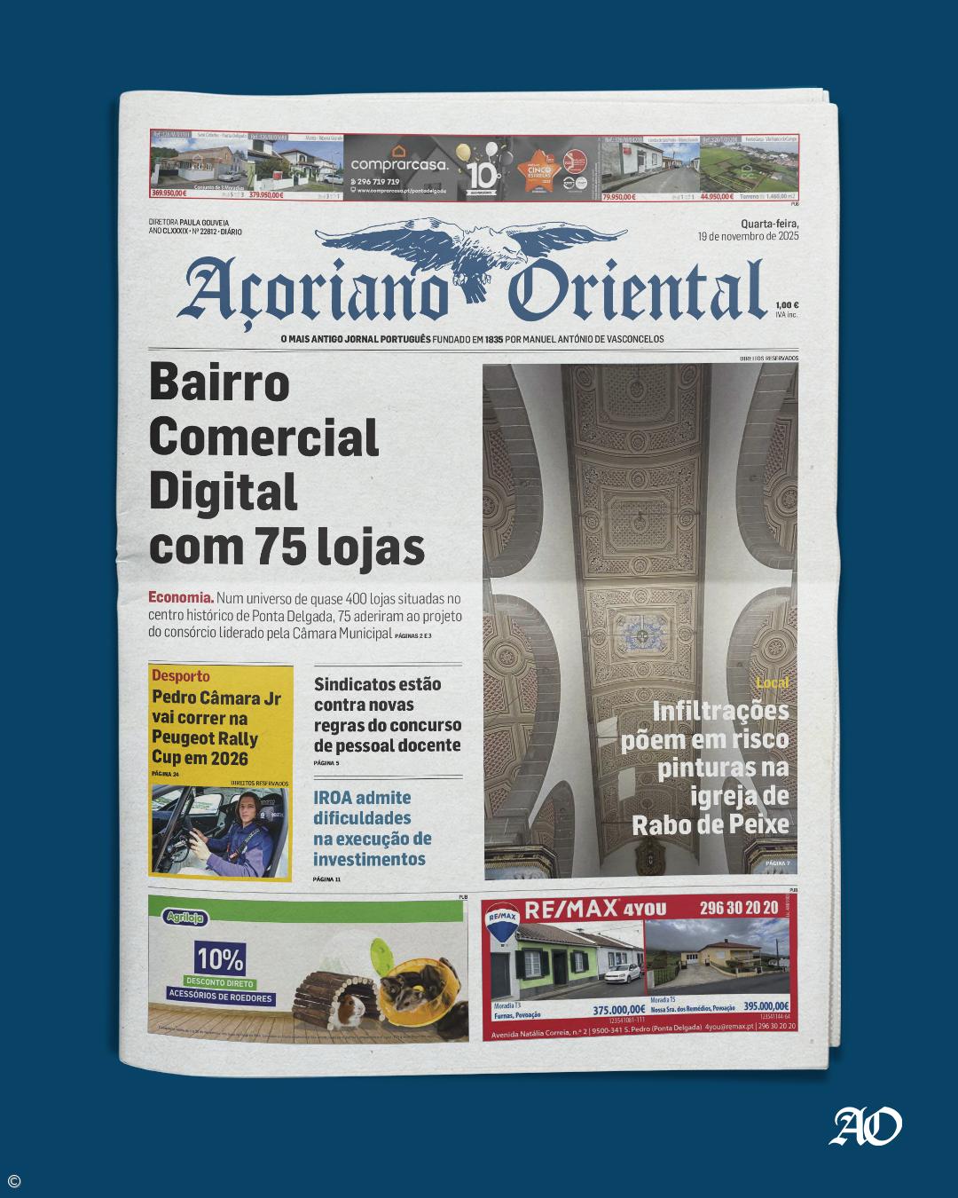 Bairro Comercial Digital com 75 lojas – Imagem 1