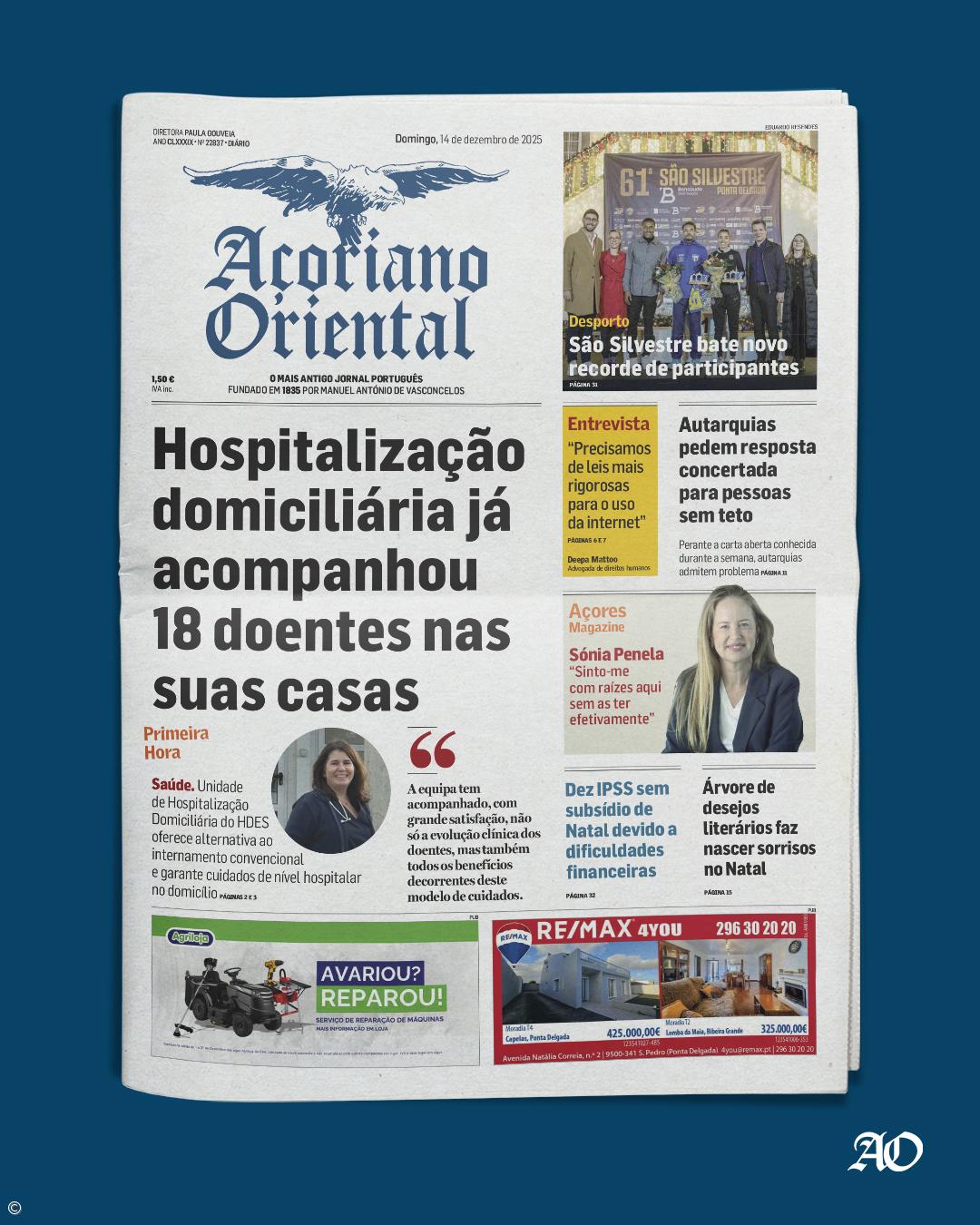 "Hospitalização domiciliária já acompanhou 18 doentes nas suas casas" – Imagem 1