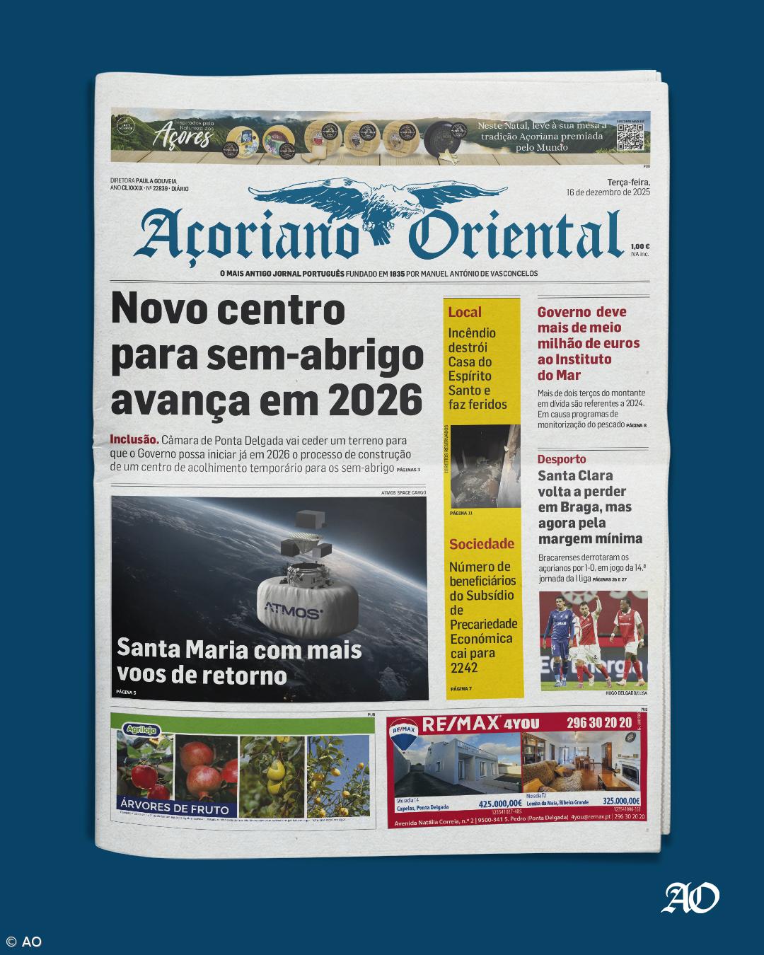 Novo centro para sem-abrigo avança em 2026 – Imagem 1