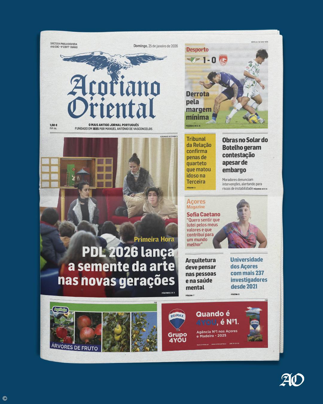 "PDL 2026 lança a semente da arte nas novas gerações" – Imagem 1