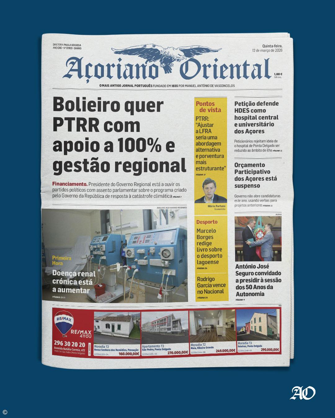 Bolieiro quer PTRR com apoio a 100% e  gestão regional – Imagem 1