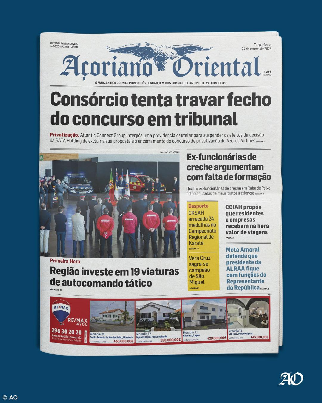 Consórcio tenta travar fecho do concurso em tribunal – Imagem 1