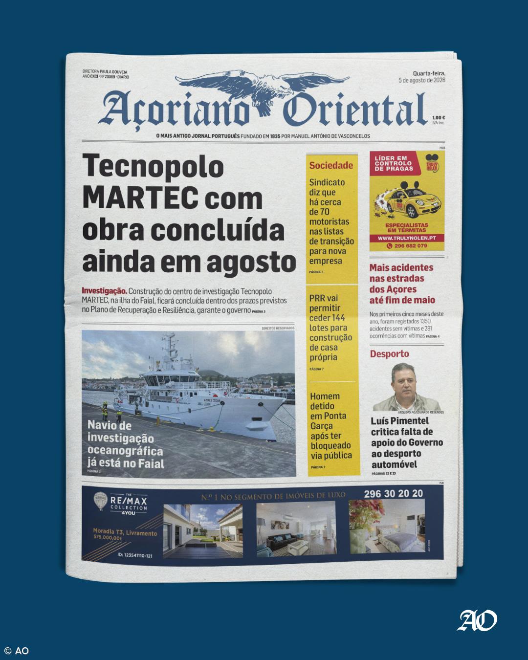 Tecnopolo MARTEC com obra concluída ainda em agosto – Imagem 1