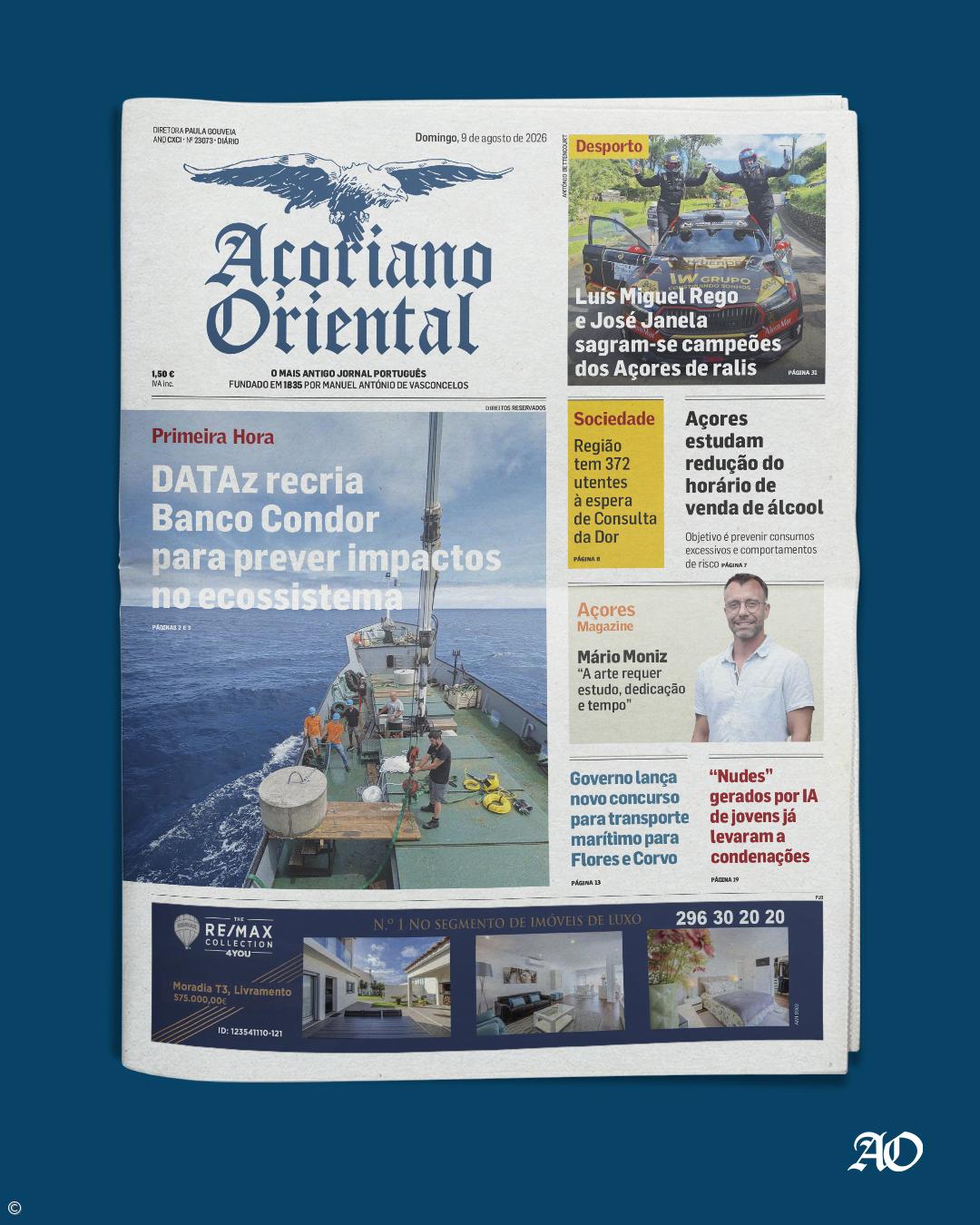 DATAz recria Banco Condor para prever impactos no ecossistema  – Imagem 1