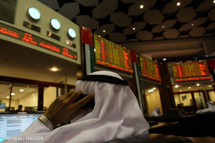 Governo exclui garantia ao conglomerado Dubai World – Imagem 1