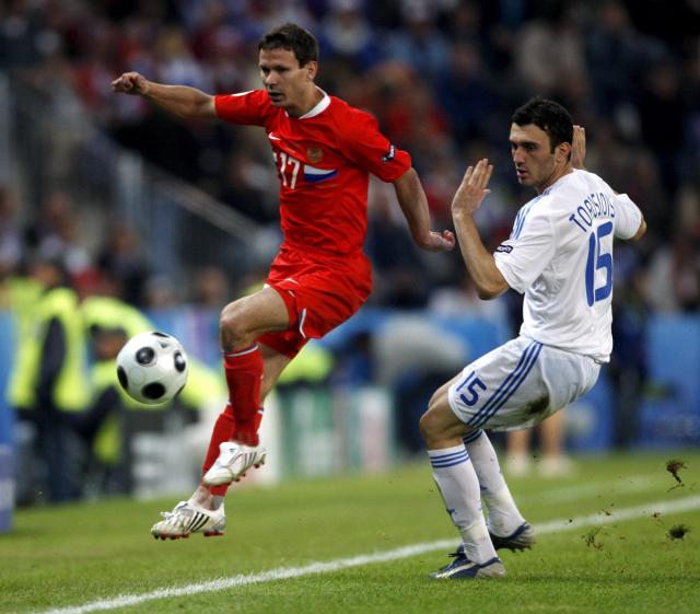 Grécia perde com Rússia e diz adeus à revalidação do título