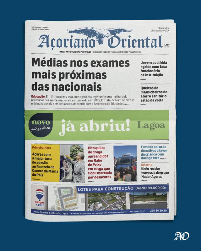Médias nos exames mais próximas das nacionais