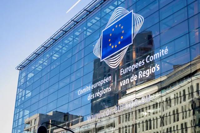 Relatório da UE sobre regiões realça bons exemplos e desafios portugueses