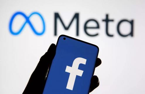 Meta defende supervisão parental dos jovens nas redes sociais
