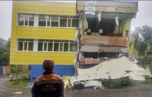 Cientistas russos registaram novo tremor de terra em Kamchatka