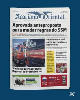 Aprovada anteproposta para mudar regras do SSM