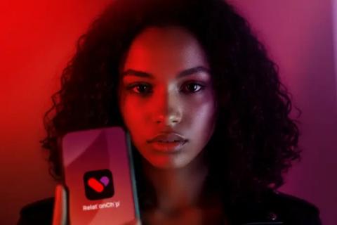 “RelationChip”: produto era falso, mas o controlo é real